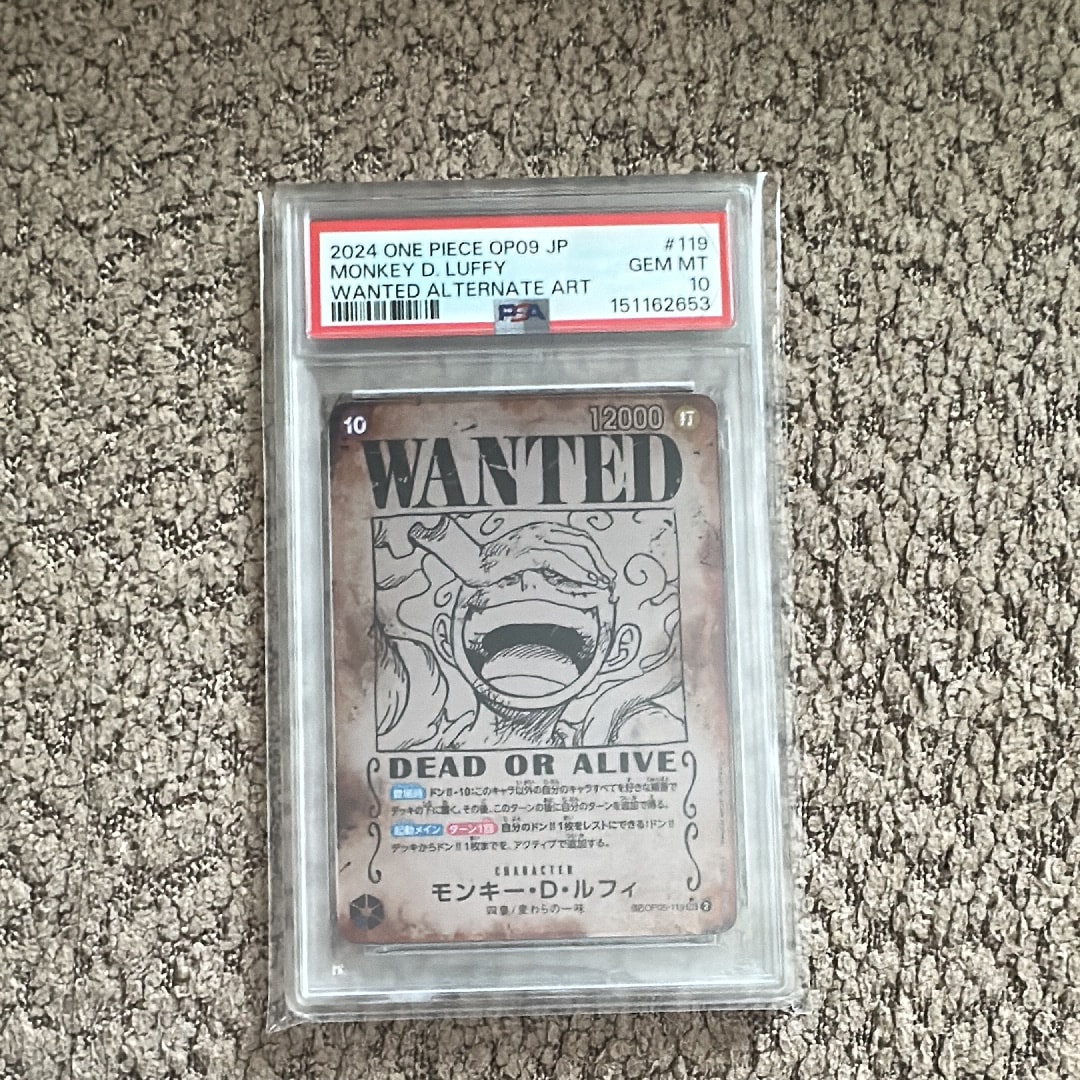 モンキー・D・ルフィ 手配書 SEC-SPC [OP05-119] PSA10 PSA10】モンキー・D・ルフィ：手配書 SEC-SPC [OP05-119](ブースター