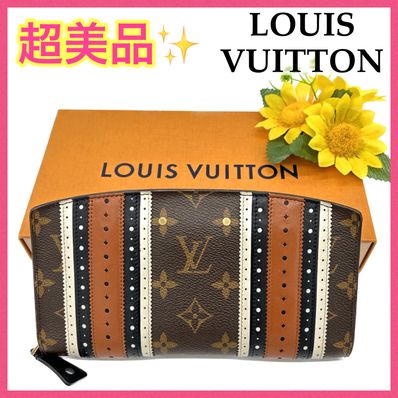 Louis Vuitton Zippy Steamer Monogram