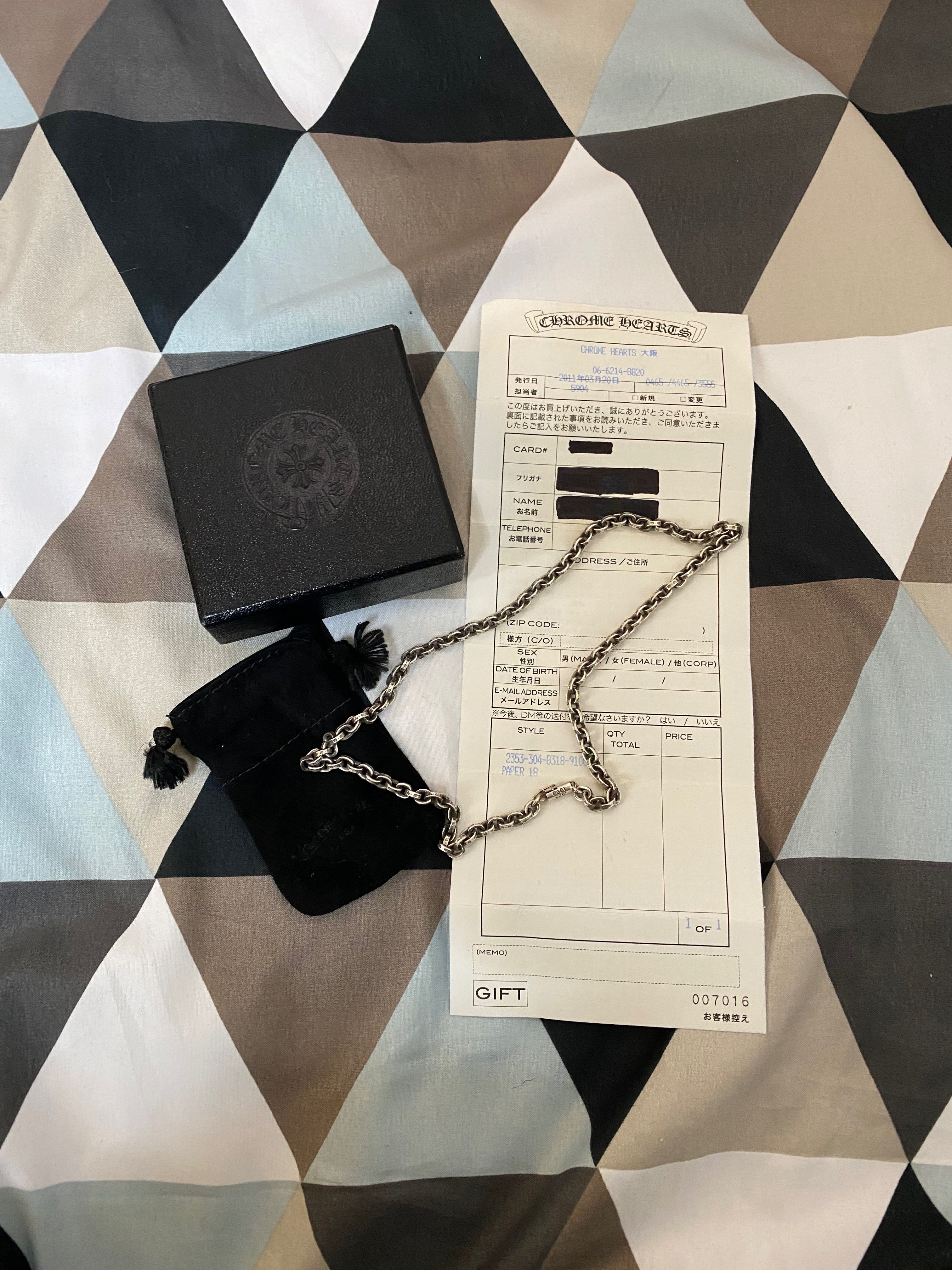 Chrome Hearts Paper Chain Necklace 45cm (18inch) "Silver"