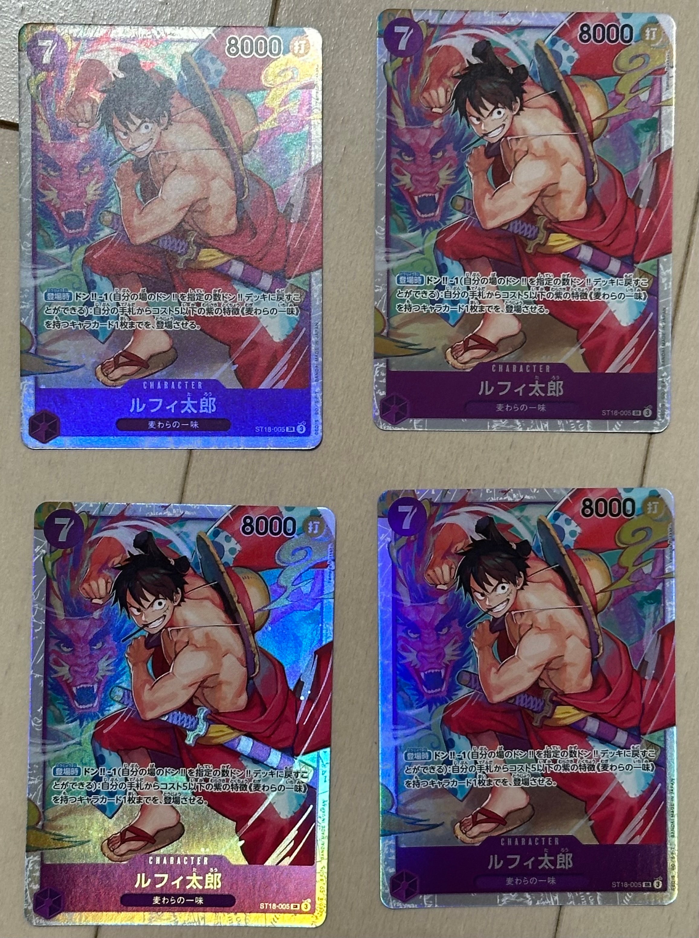 Luffy Taro SR [ST18-005](Start Deck "Purple Monkey.D.Luffy")