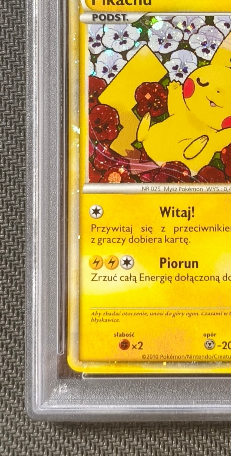 PSA9 ピカチュウワールド ポーランド PSA9 ピカチュウワールド PSA9 ピカチュウワールド ポーランド PSA9 ピカチュウワールド