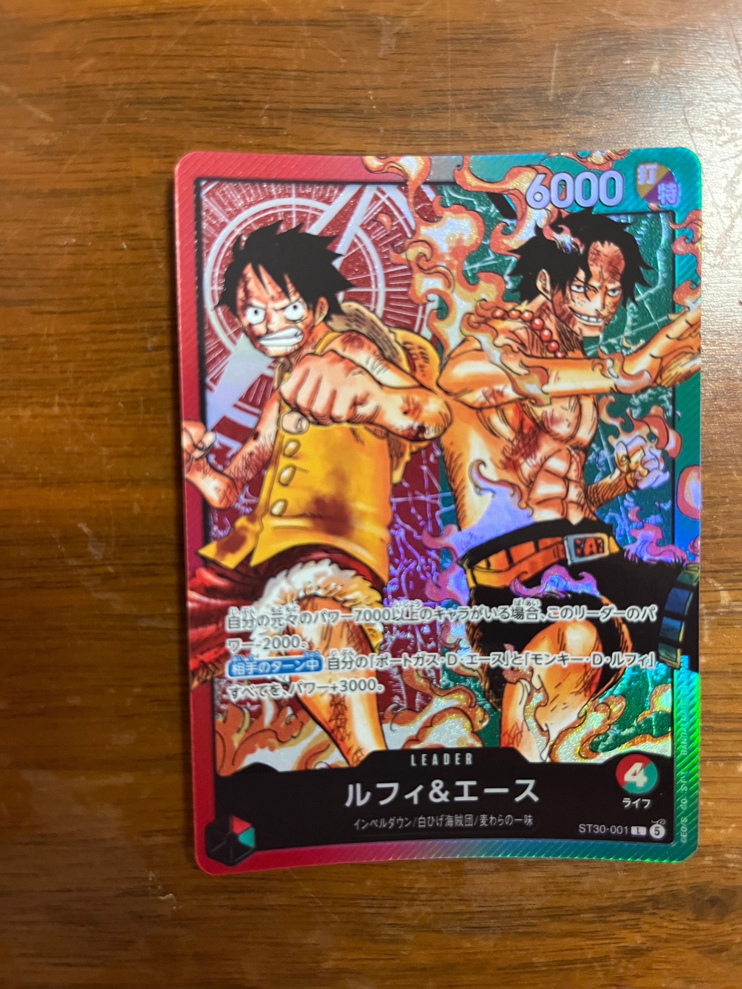 PSA10】サボ SR [OP04-083](スペシャルグッズセット「2nd ANNIVERSARY