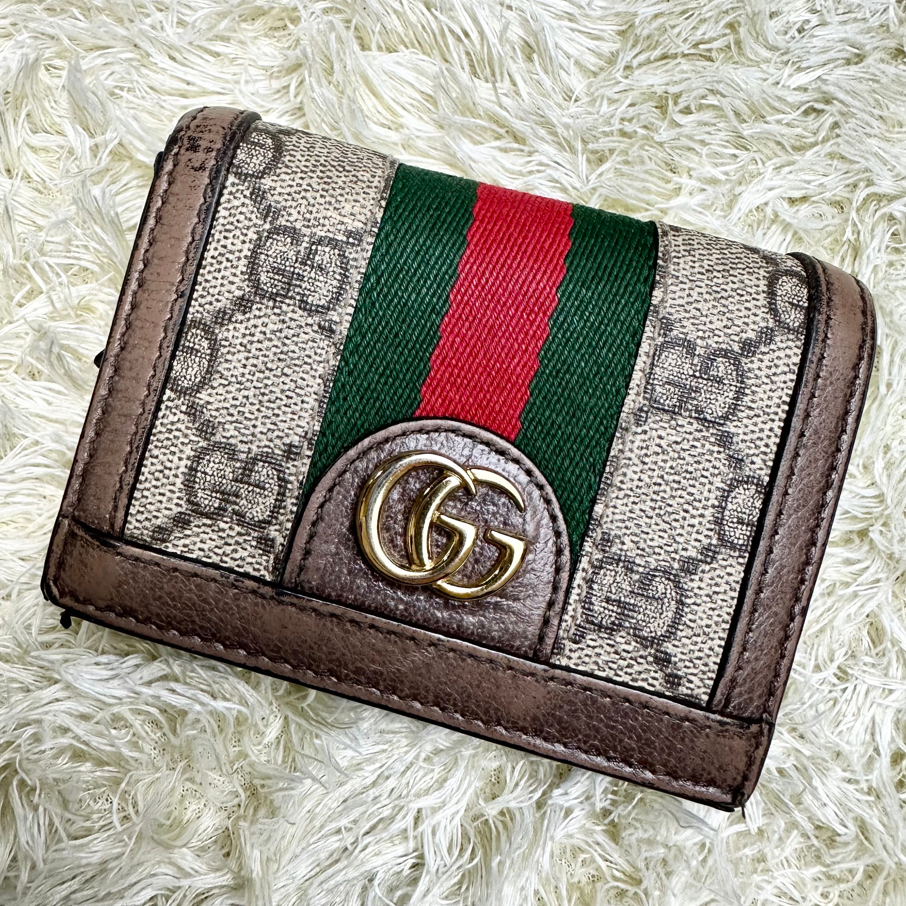 GUCCI GG Supreme Ophidia GG Card Case Wallet "Beige/Ebony"