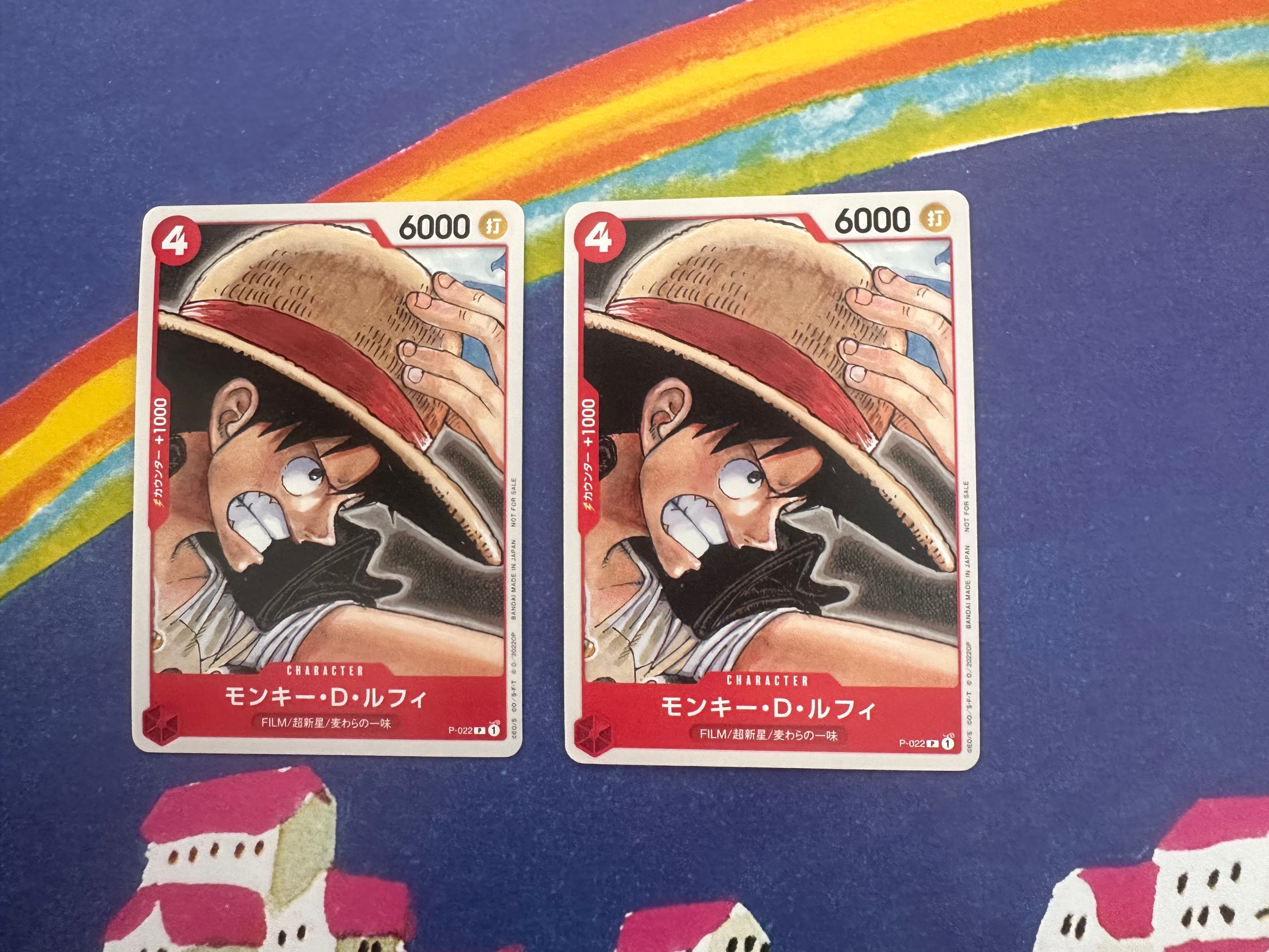 ドン!!カード : モンキー・D・ルフィ 【英語版】(チャンピオンシップ