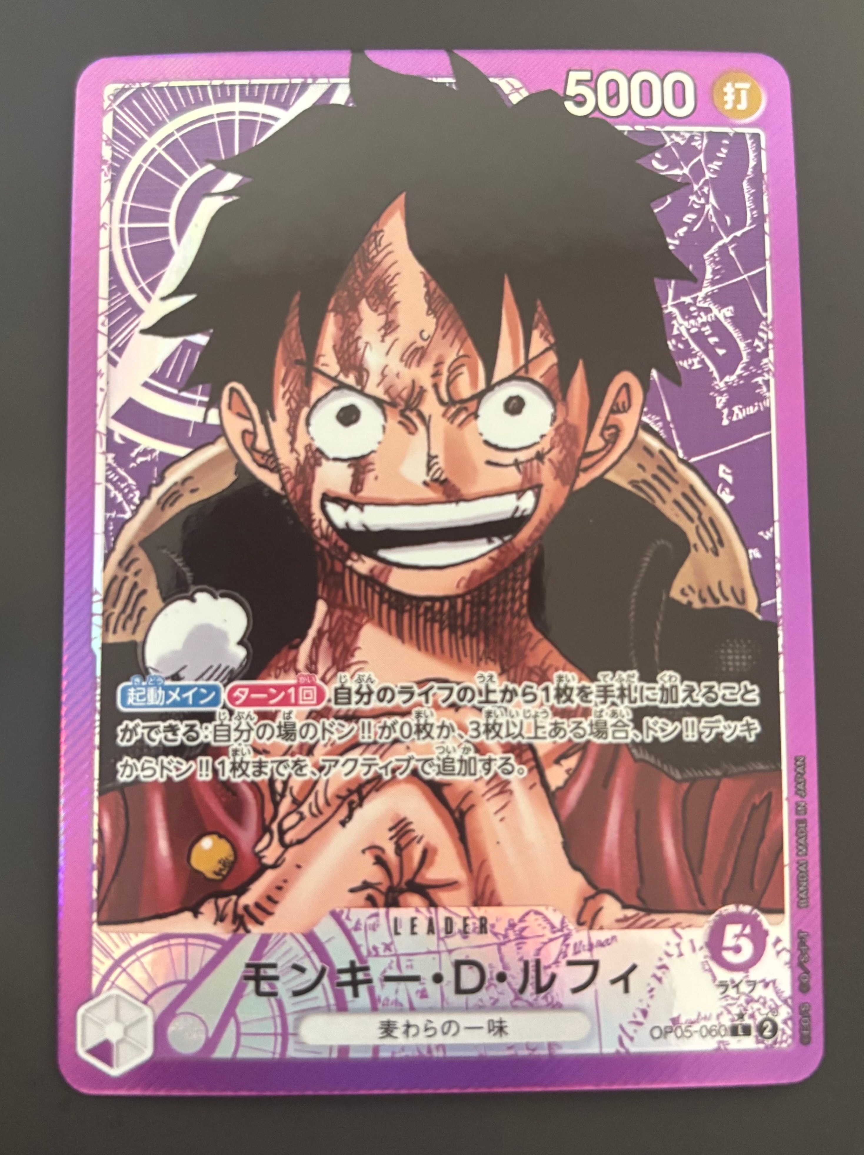 PSA10】モンキー・D・ルフィ L [OP05-060]【英語版】（PSA限定コラボ