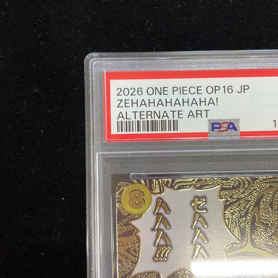 PSA10】ゼハハハハハハ！！！ R-P [OP16-116](ブースターパック「決戦