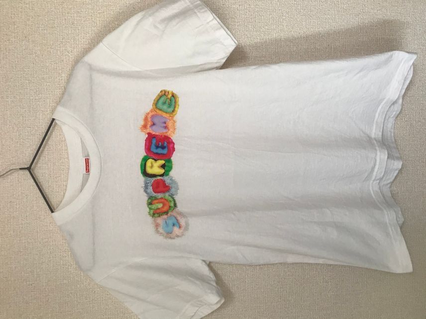 Supreme Pillows Tee "White"