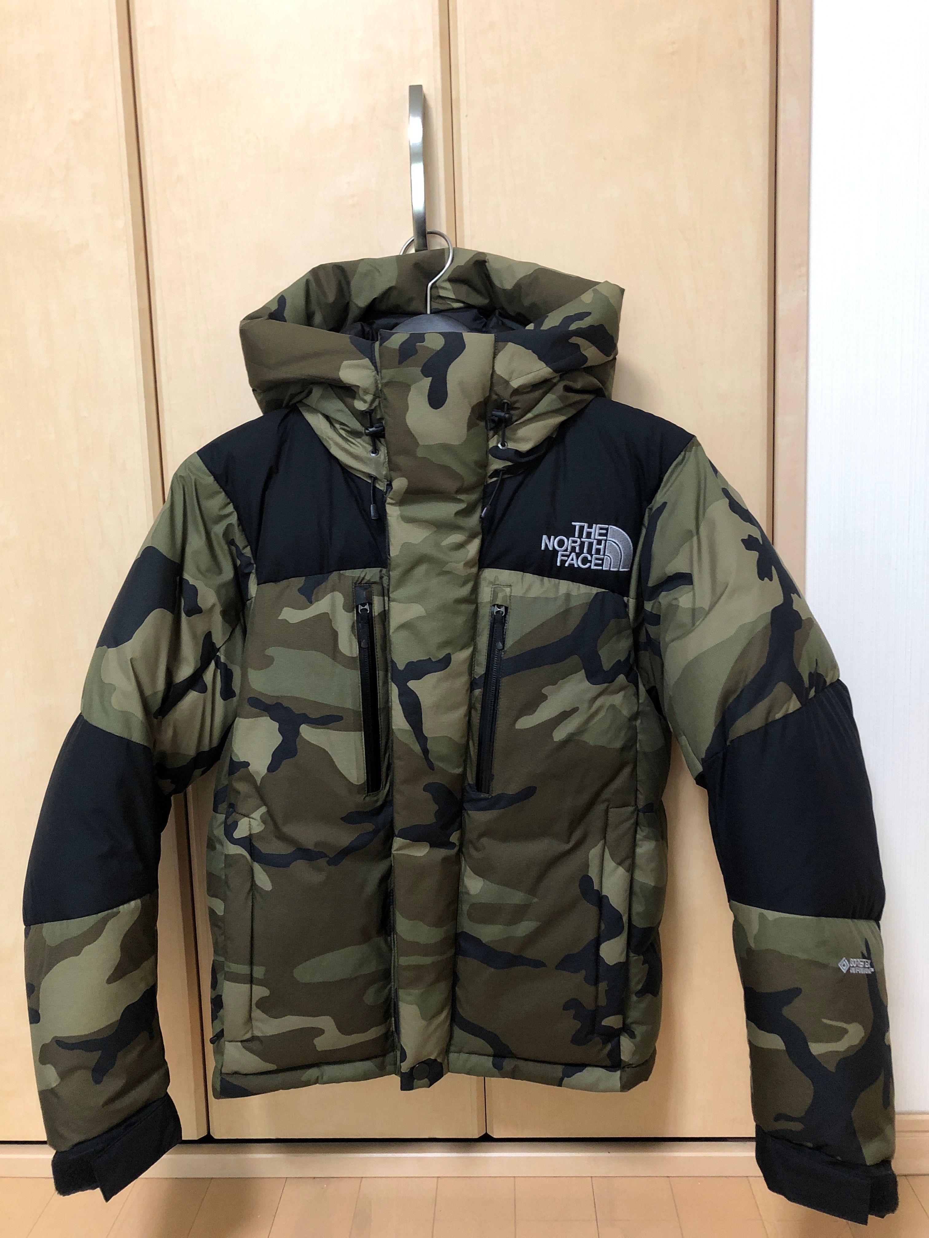 The North Face NV Baltro Light Jacket "Woodland Camo"