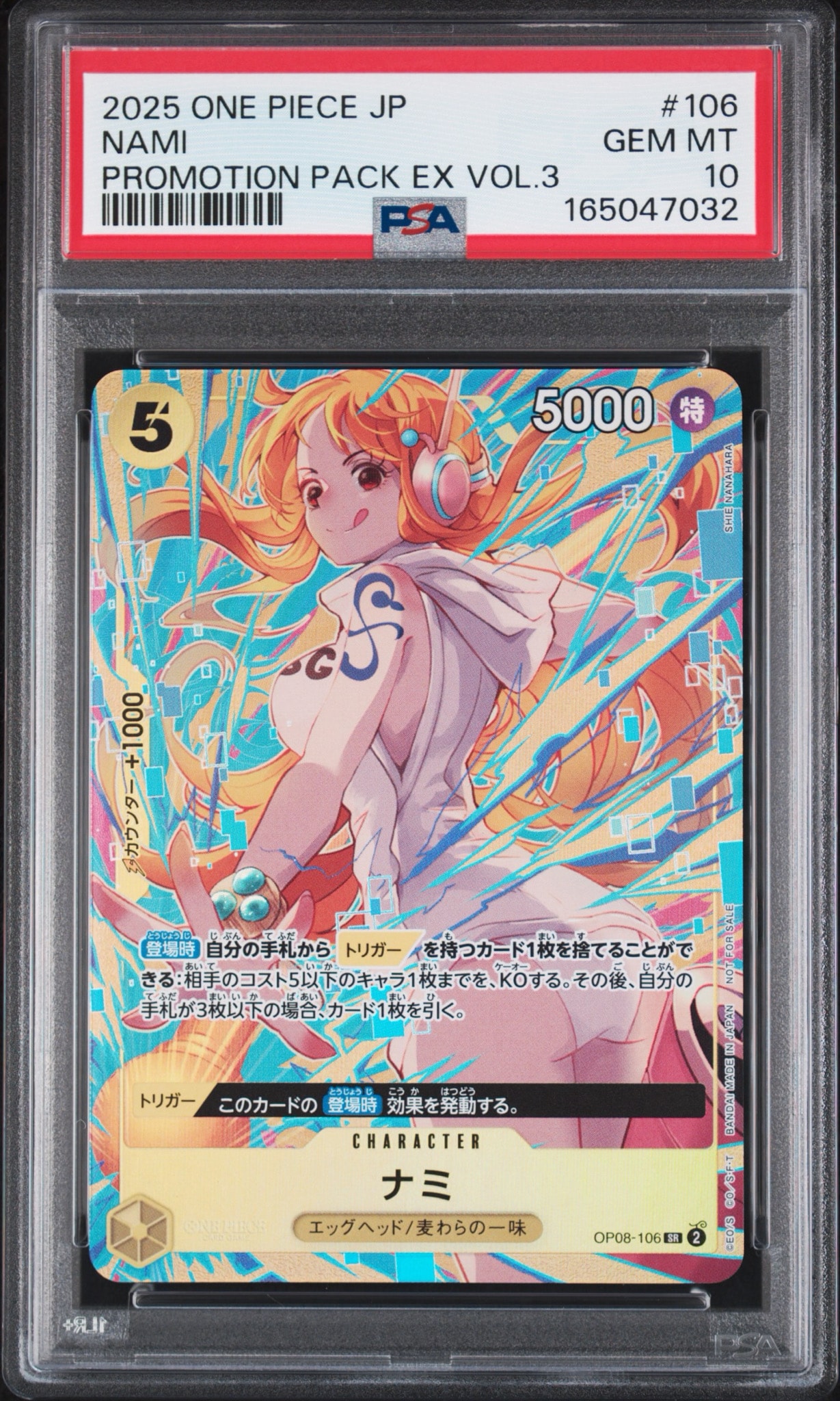 PSA10】ナミ SR [OP08-106](「プロモーションパックEX Vol.3」) 1枚の