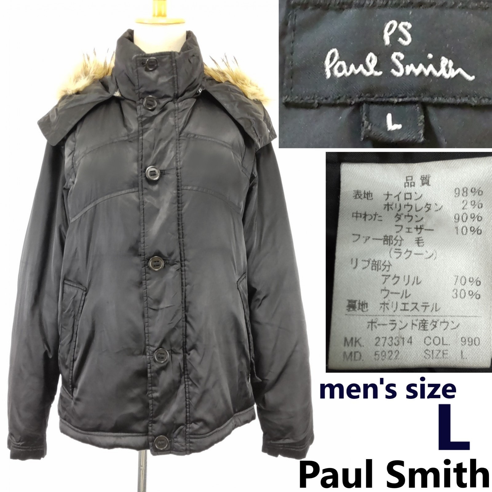 美品★Paul Smith/ポールスミス★ポーランド産 ダウンジャケット【メンズL/黒/black】ラクーンファー/高比率90%/アウター/Jumper◆BJ154-b