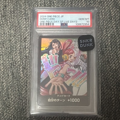 ドン!!カード : アド&ウタ (プロモーションカード「ONE PIECE DAY'24 来場者特典」)
