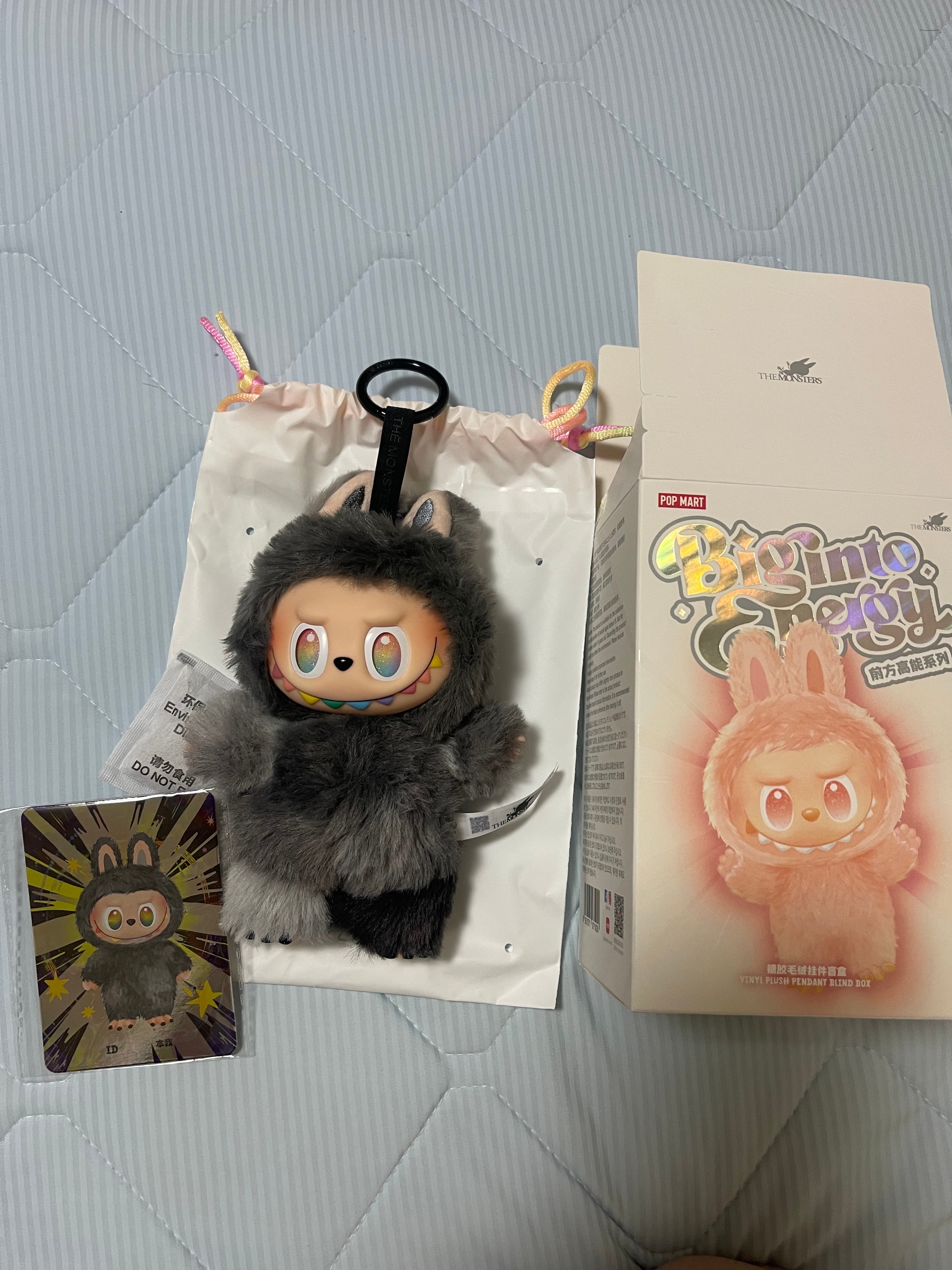 POP MART THE MONSTERS (LABUBU) Big into Energy Series Plush Pendant ID (Secret)