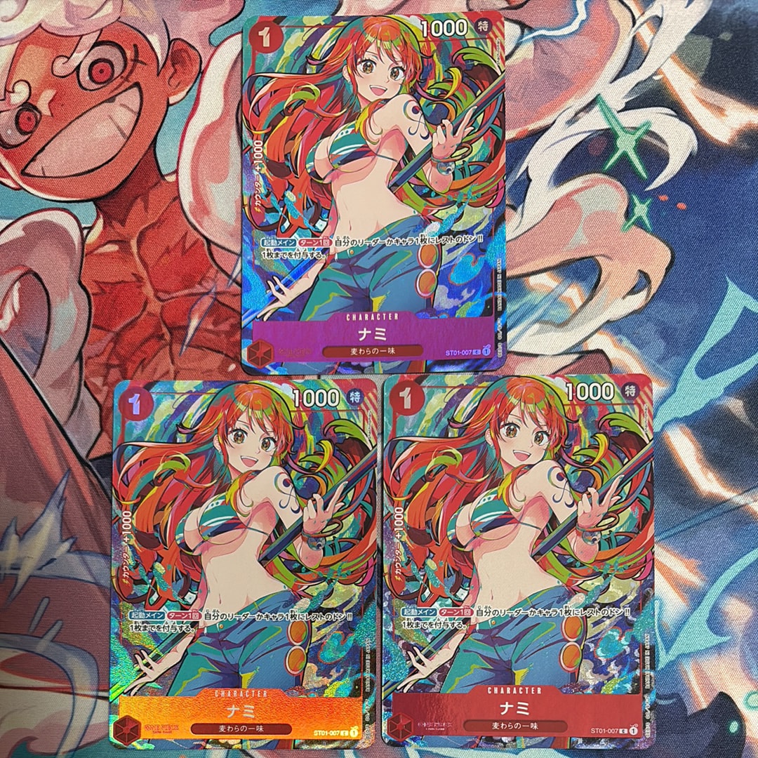 ナミ C [ST01-007](プレミアムブースター「ONE PIECE CARD THE BEST ストレージボックスセット」)