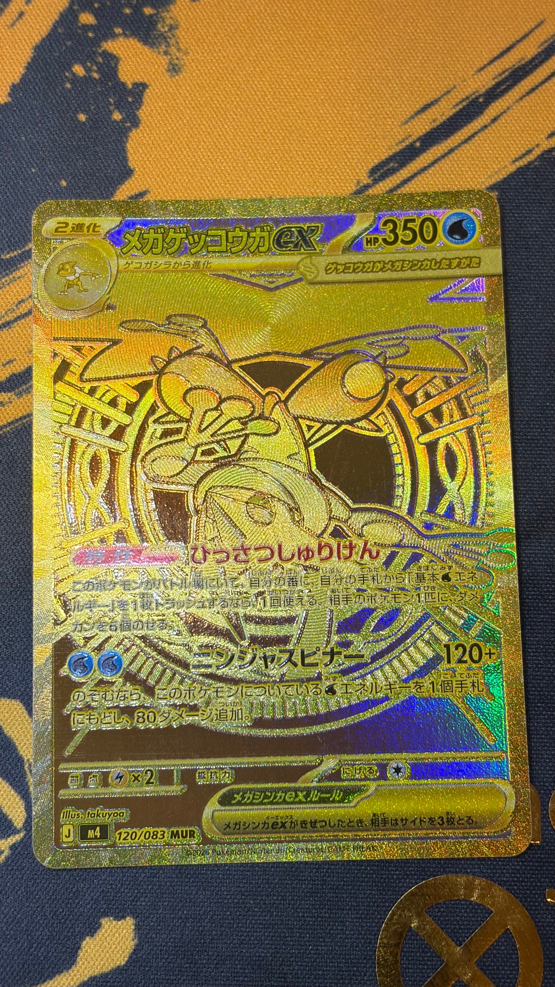 マリィ HR[S1H 072/060](拡張パック「シールド」)の新品/中古フリマ