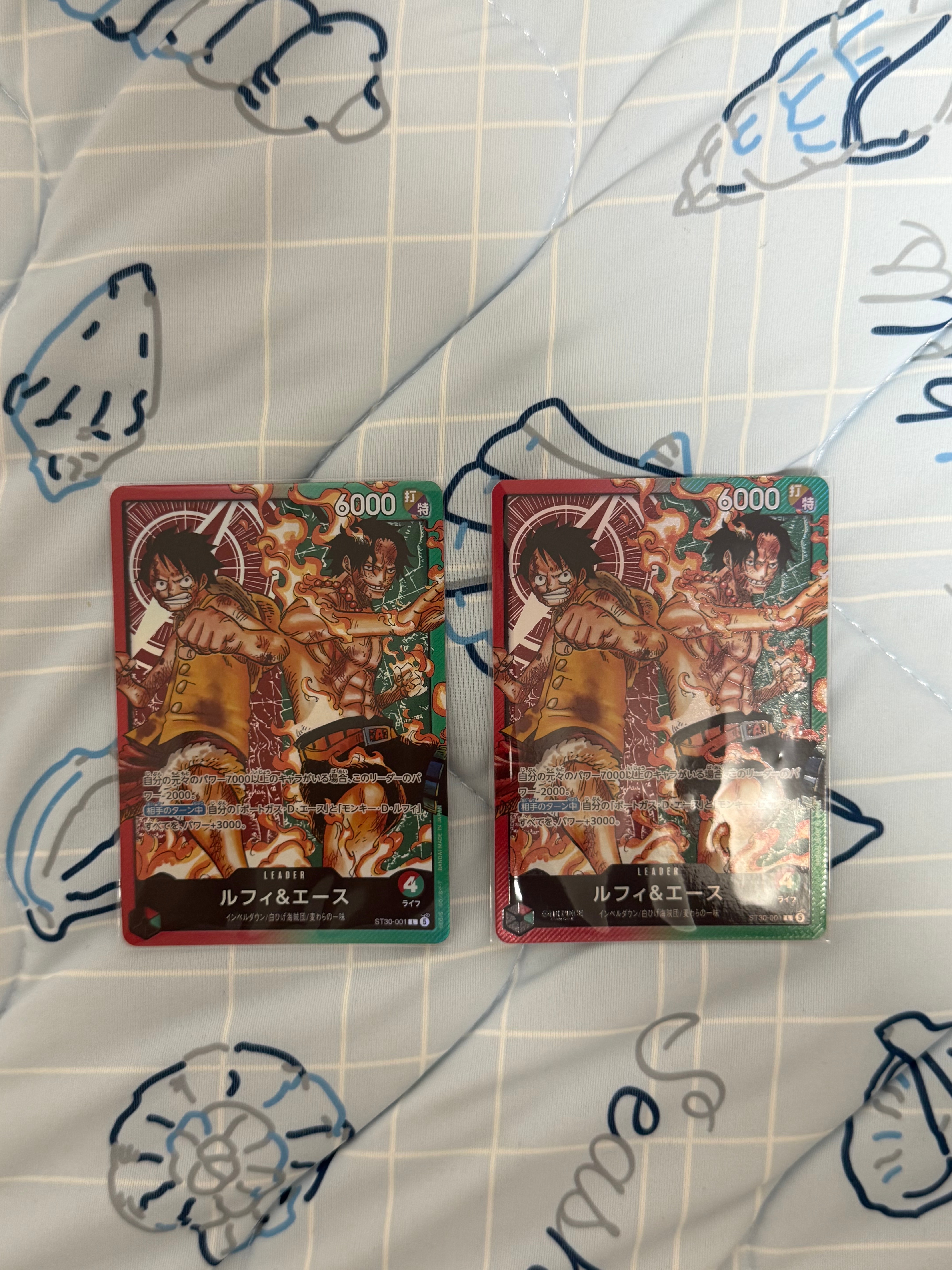 ルフィ&エース L [ST30-001](スタートデッキEX「ルフィ&エース」)