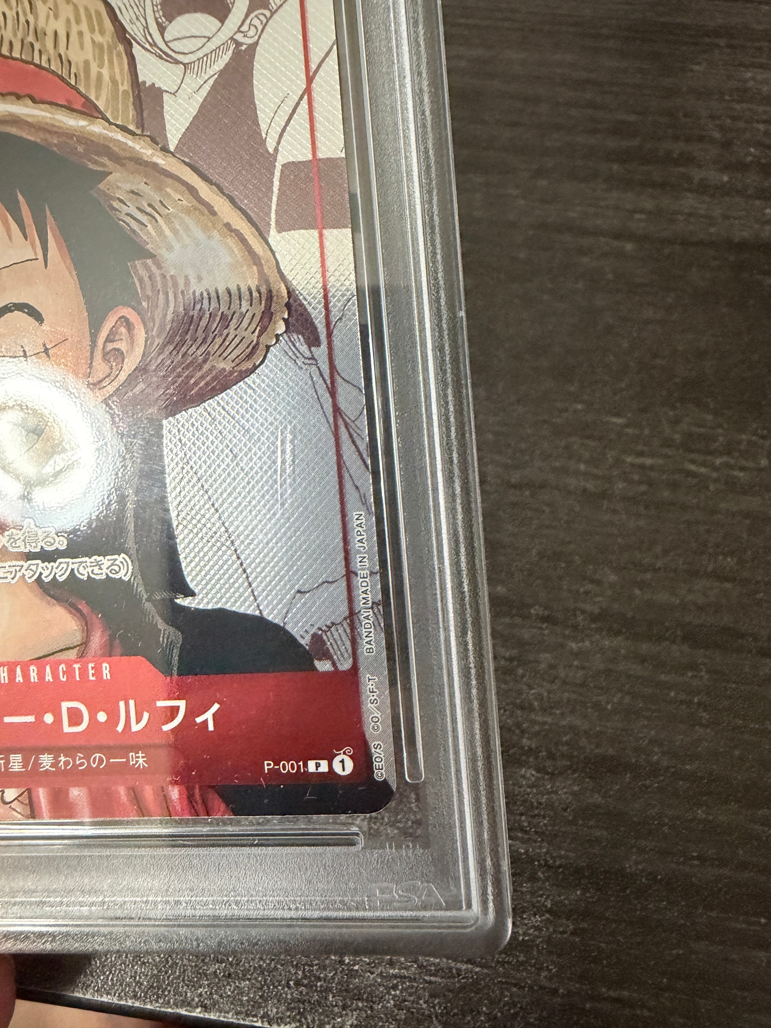 PSA10】モンキー・D・ルフィ P-P [P-001] (プレミアムカード