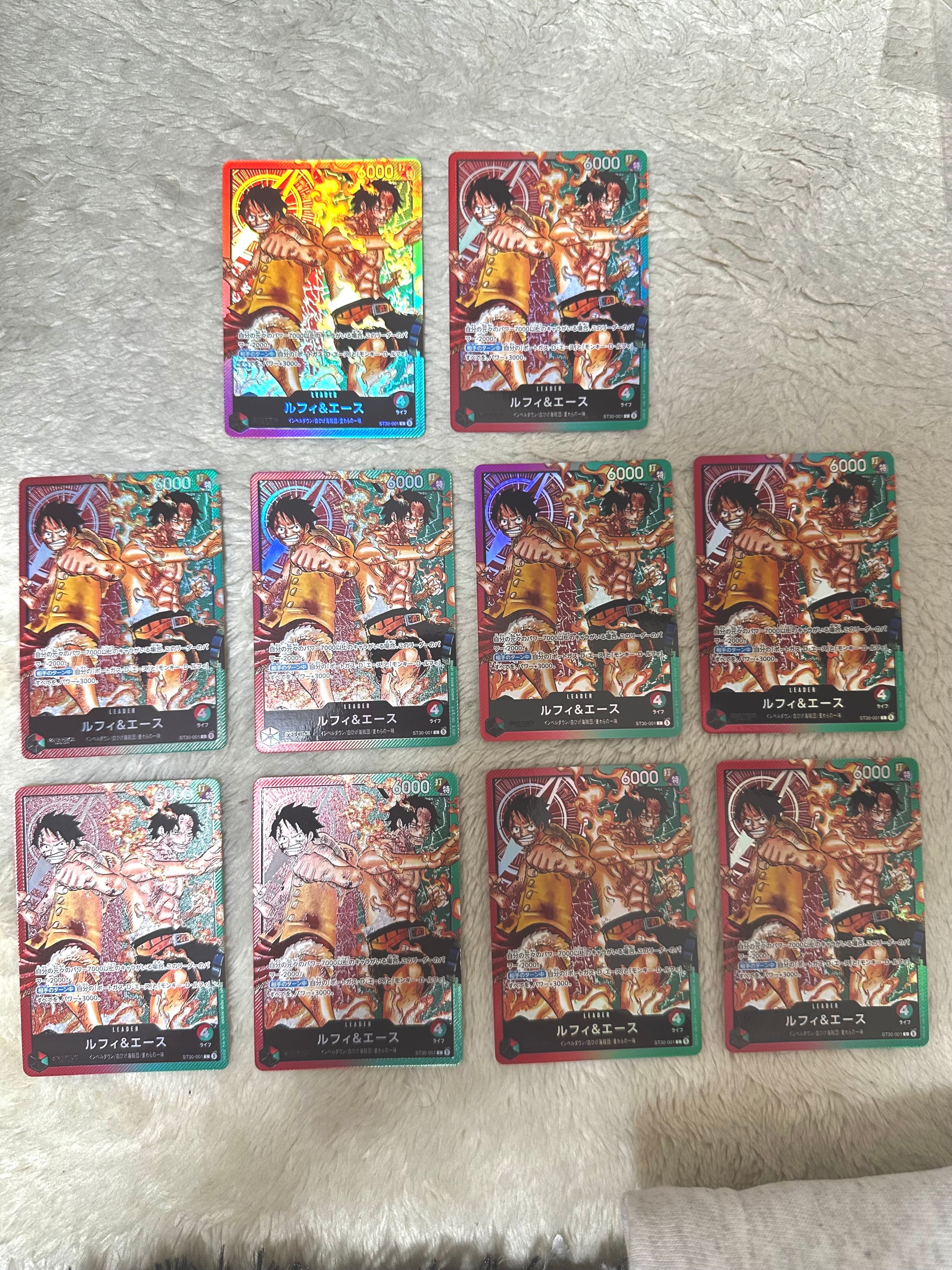 ルフィ&エース L [ST30-001](スタートデッキEX「ルフィ&エース」)