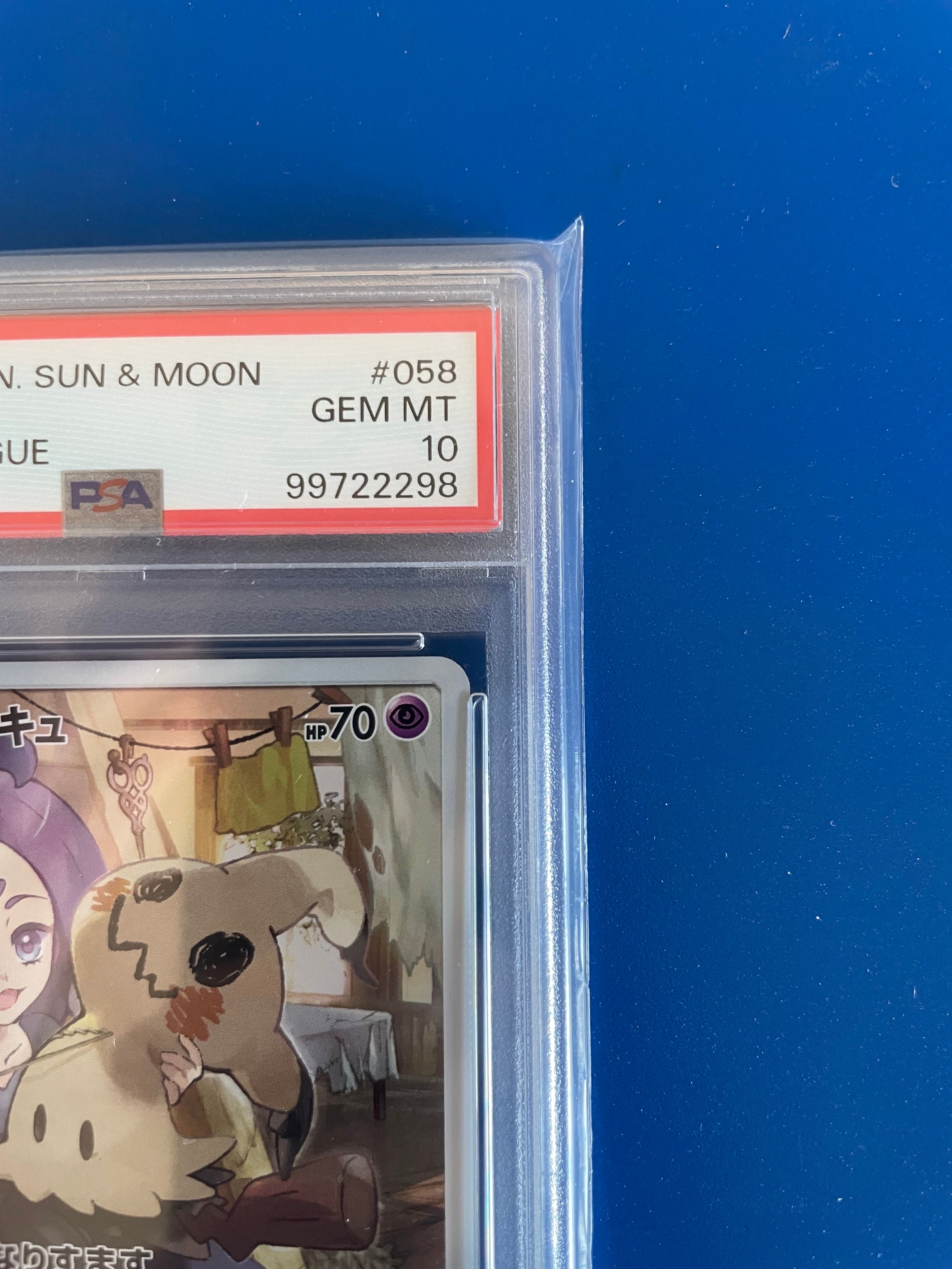 PSA 10]Mimikyu (Acerola) CHR[SM11b 058/049](Enhanced