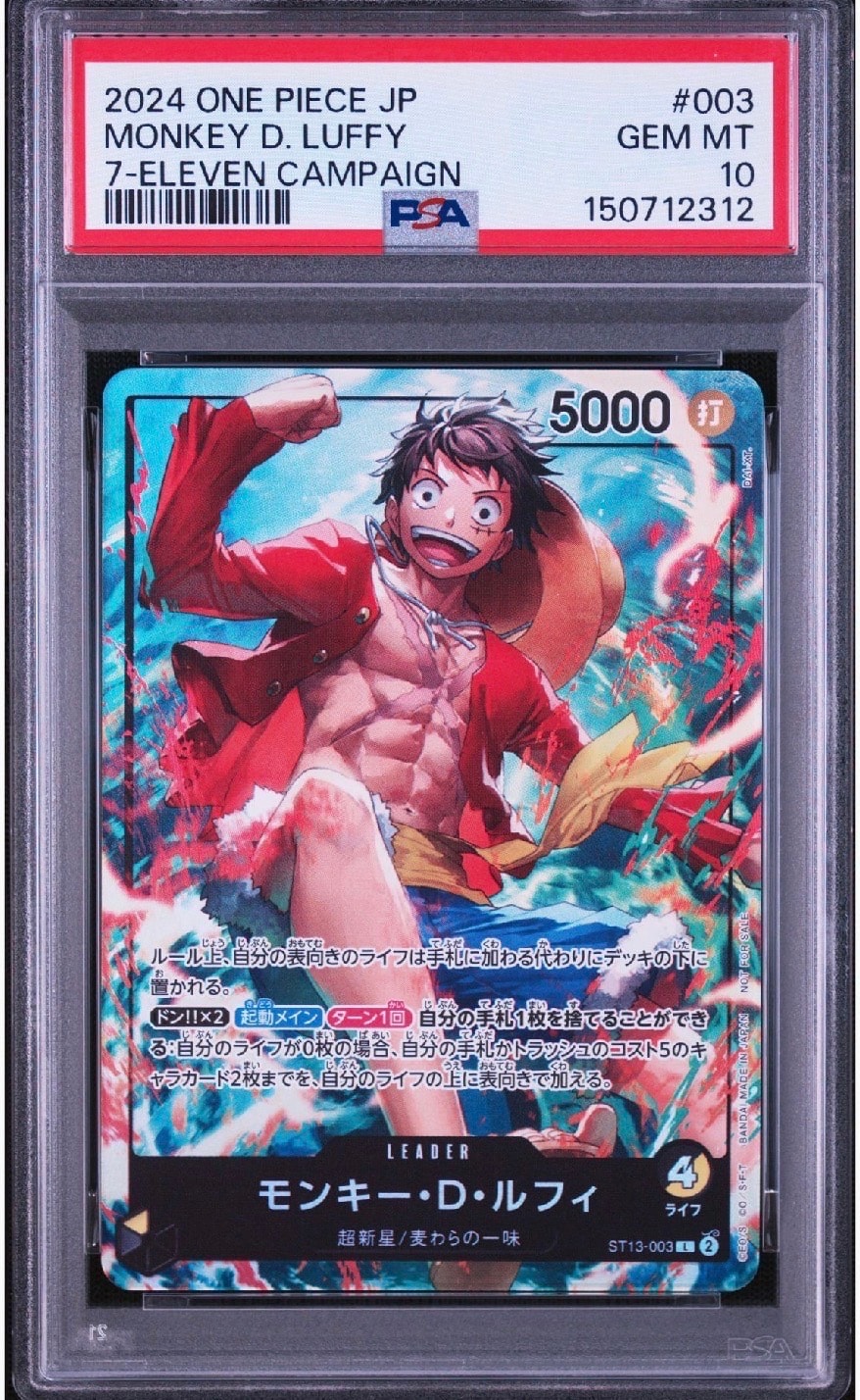 PSA10】モンキー・D・ルフィ L [ST13-003](プロモーションカード