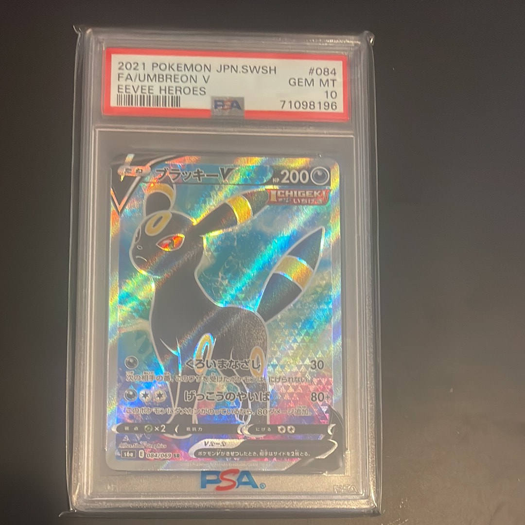 PSA10】ブラッキーV SR[S6a 084/069](強化拡張パック「イーブイ