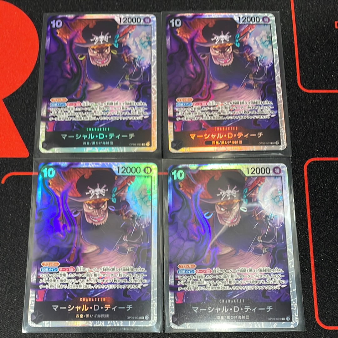 Marshall.D.Teach SR [OP09-093](Booster Pack "Emperors In The New World")
