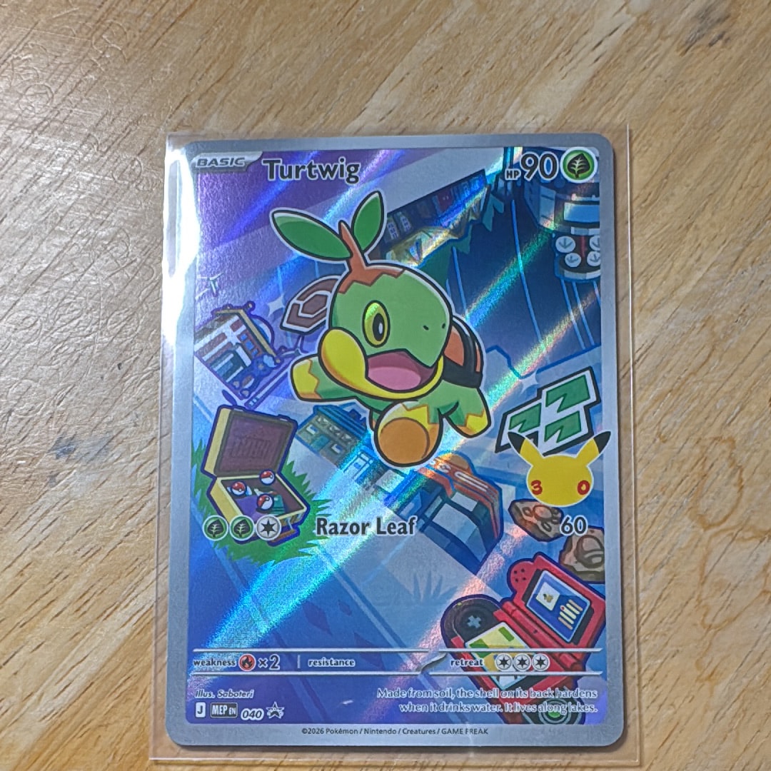 リザードンex SAR [SV2a 201/165](強化拡張パック「ポケモンカード151