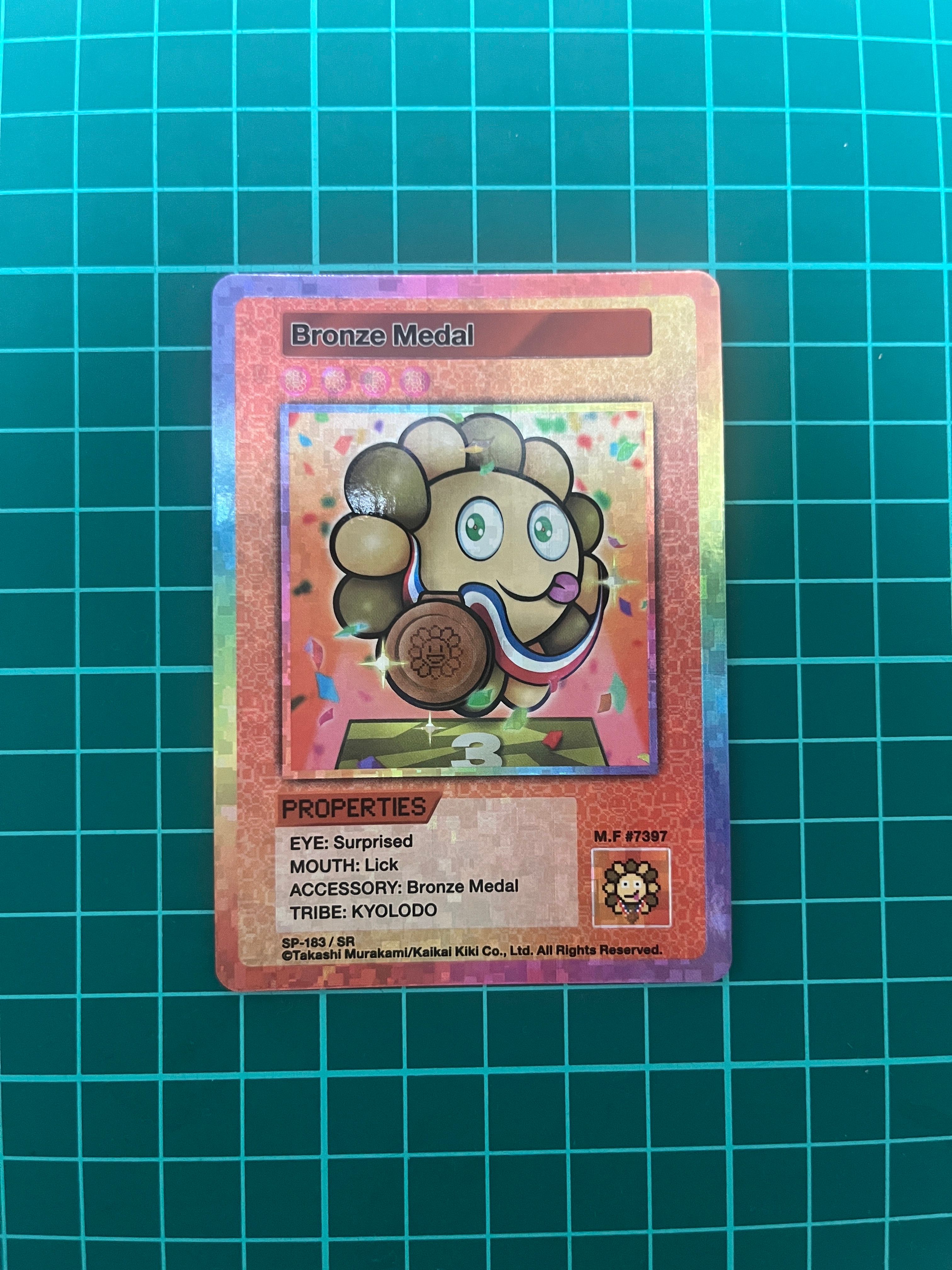 銅メダル SR [SP-183]【英語版】(ムラカミフラワーズ「108フラワーズ リバイズド」)