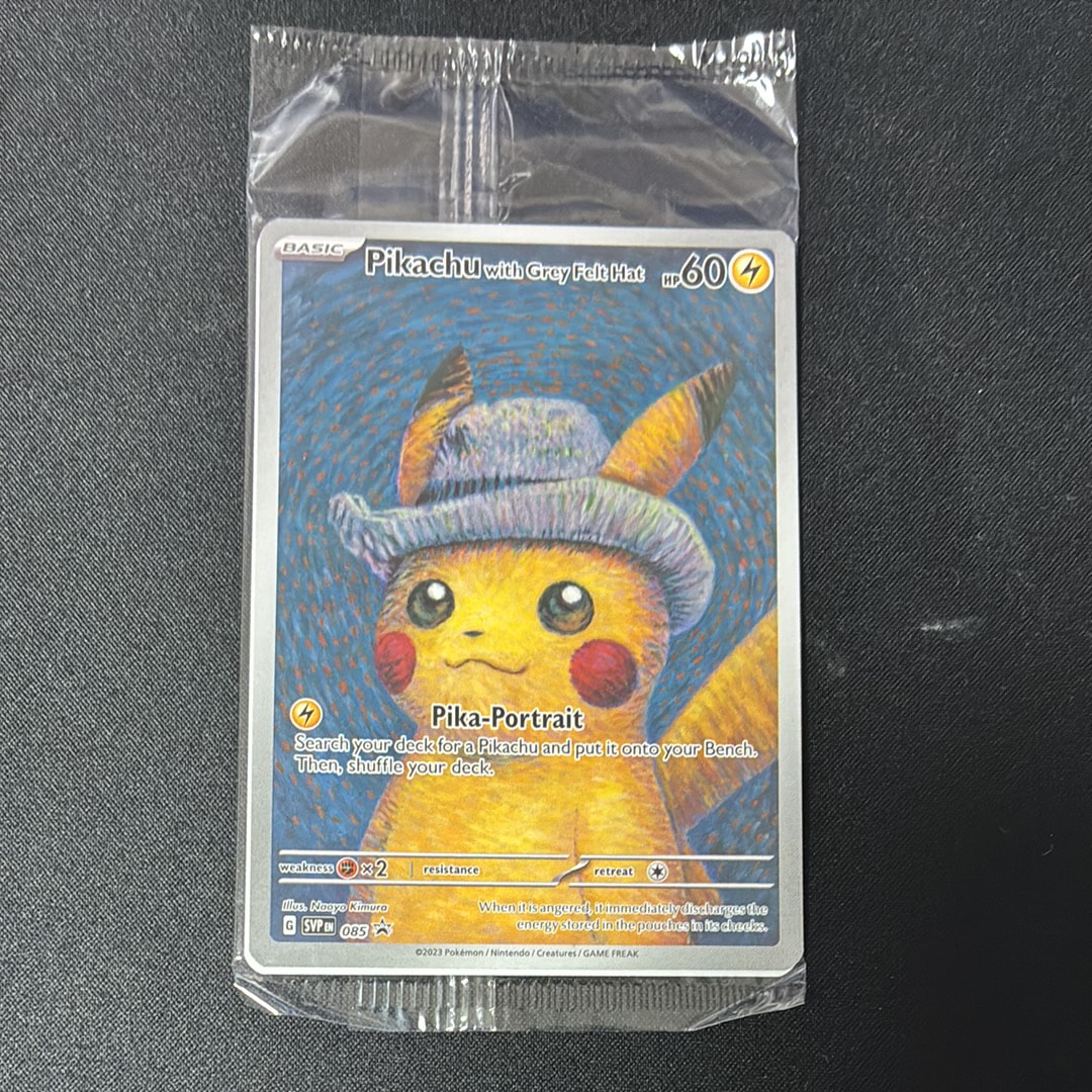 状態A】ピカチュウ : プロモ [SVP EN 085](「ゴッホ展