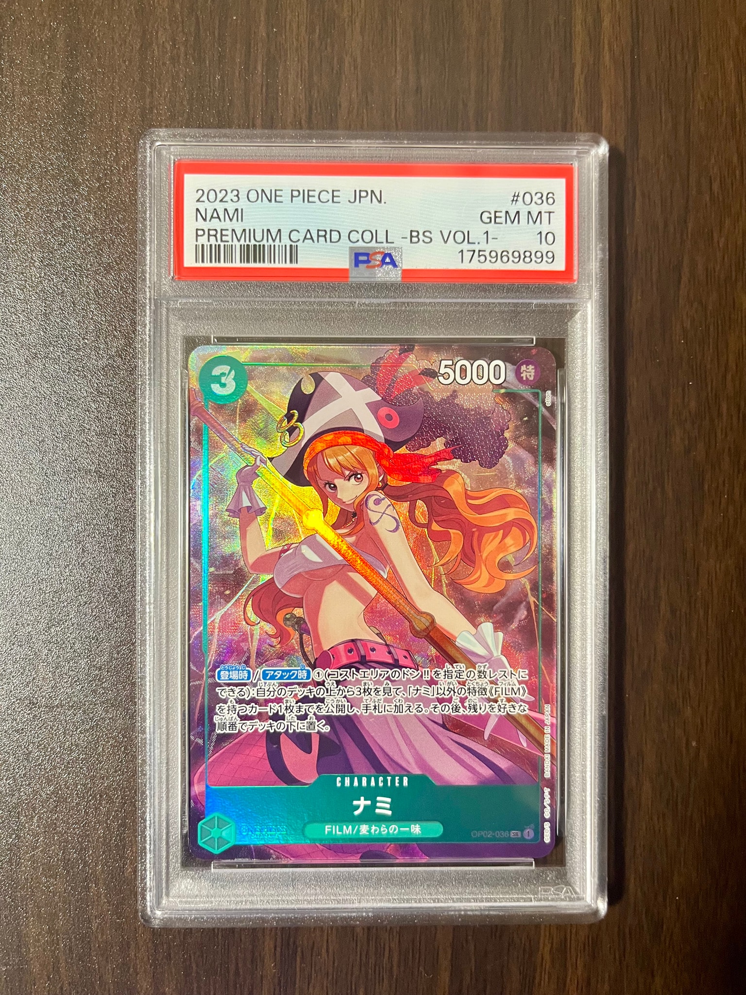 PSA10】ナミ SR [OP02-036] (プレミアムカードコレクション - ベスト