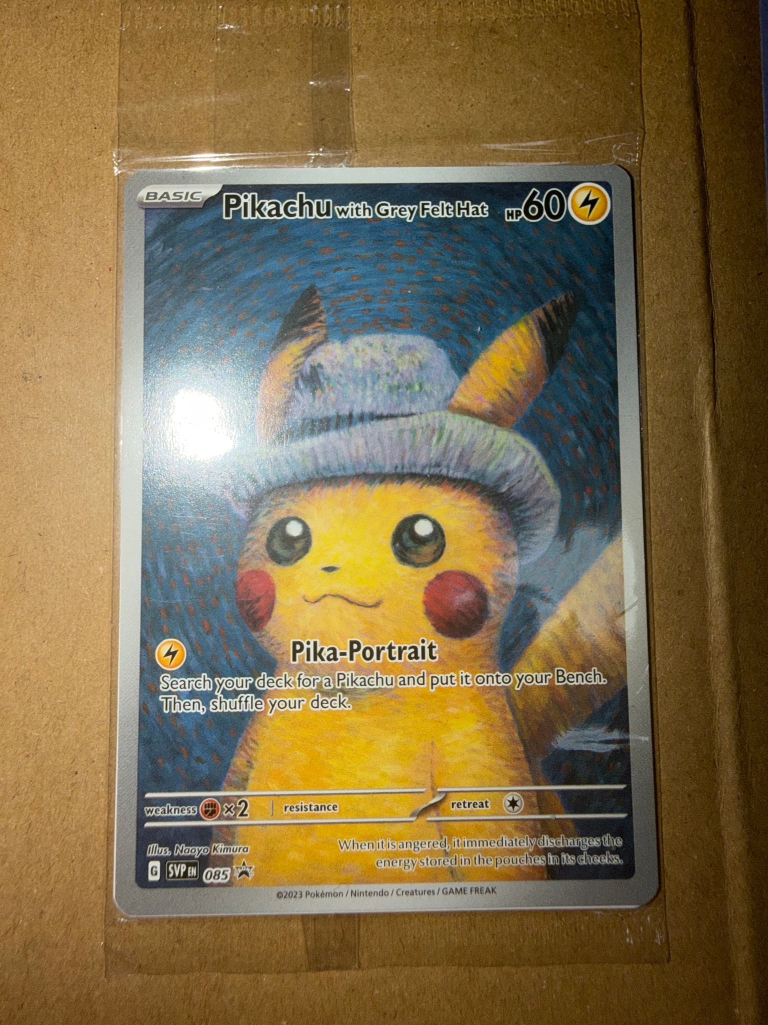 ピカチュウ : プロモ [SVP EN 085](「ゴッホ展」 プロモーションカード