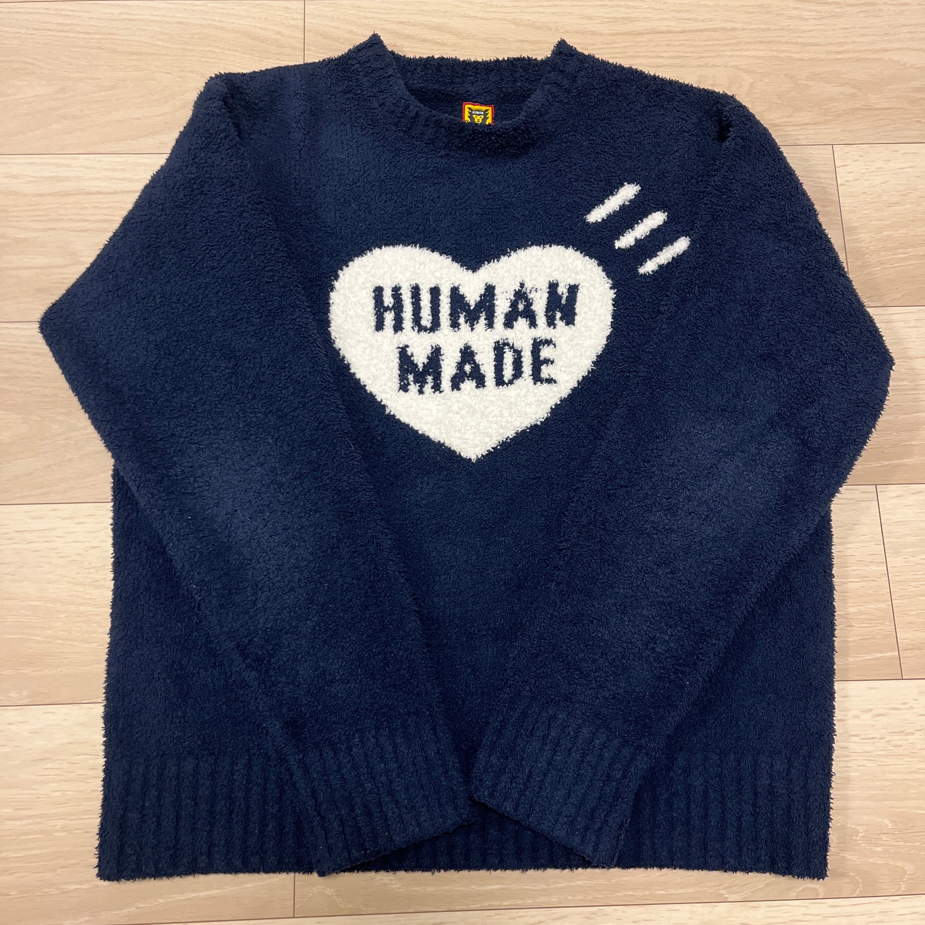 HUMAN MADE Cozy Sweatshirt "Navy"