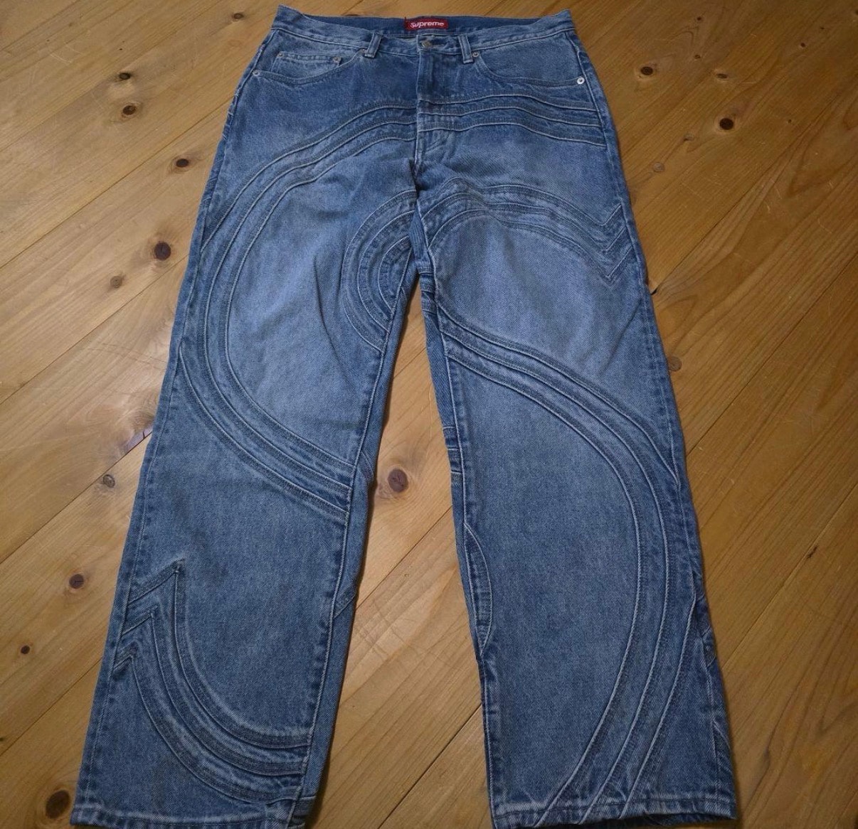 Supreme S Logo Loose Fit Jean 