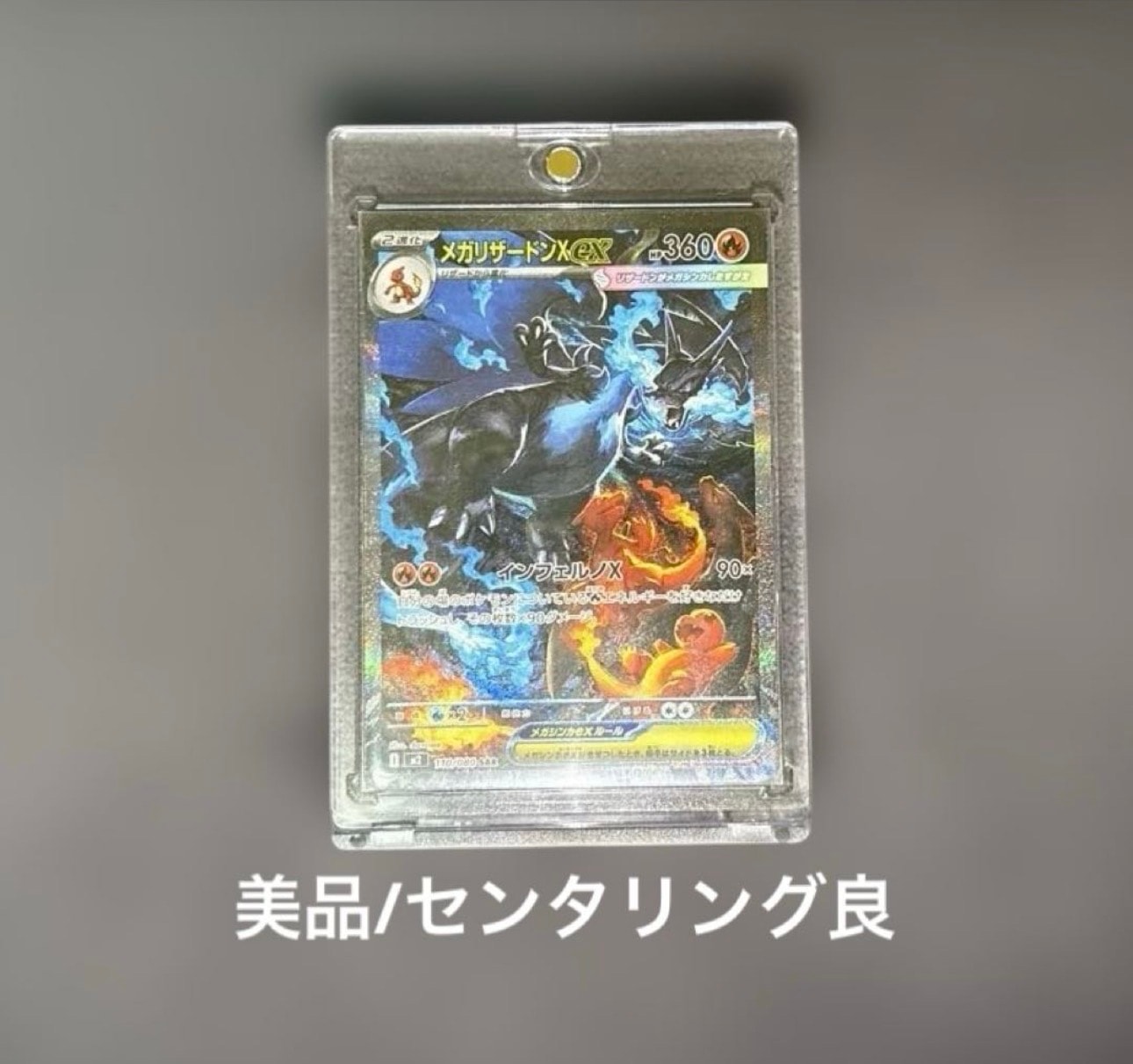 専用出品 80年代にランニングシューズとして誕生したZXシリーズ。 そのルーツを