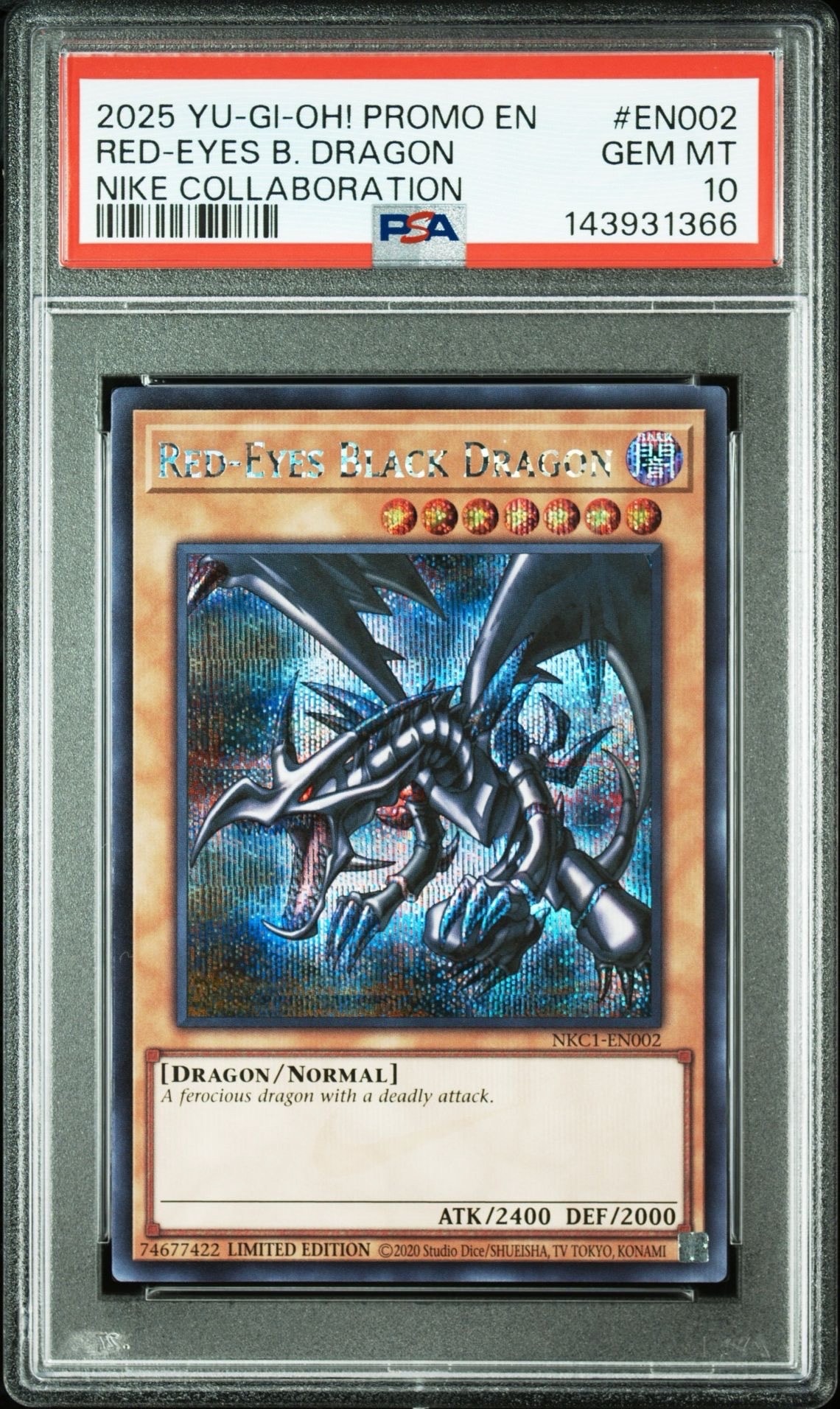 真紅眼の黒竜 SE [NKC1-EN002](遊戯王 x ナイキ エアーマックス 95 QS エアーマッスル House of Duel - 童実野町決闘遊戯館 限定プロモ) 