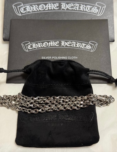 Chrome Hearts Paper Chain Necklace "Silver"
