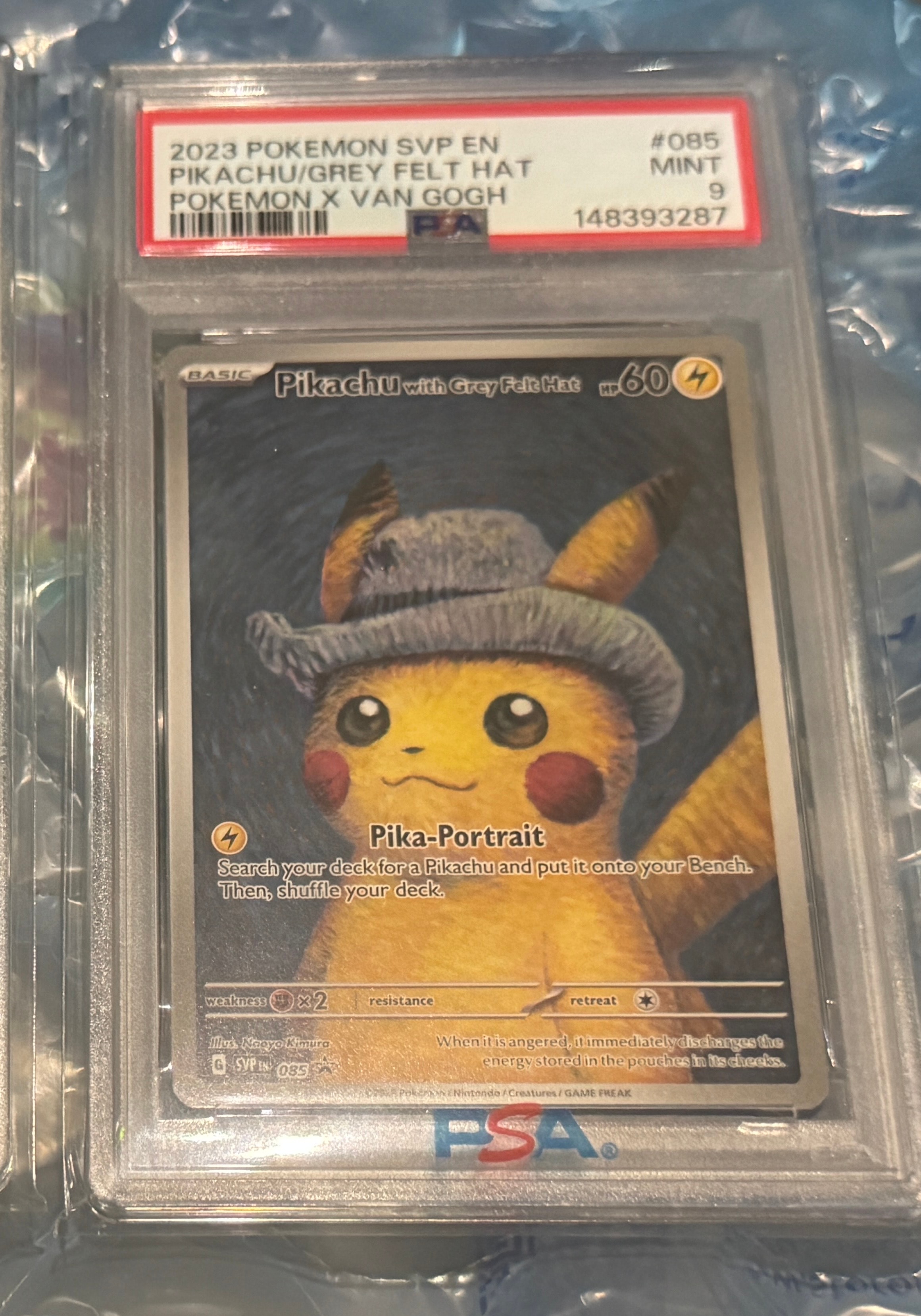 ピカチュウ : プロモ [SVP EN 085](「ゴッホ展」 プロモーションカード「SVP EN」) 【英語版】