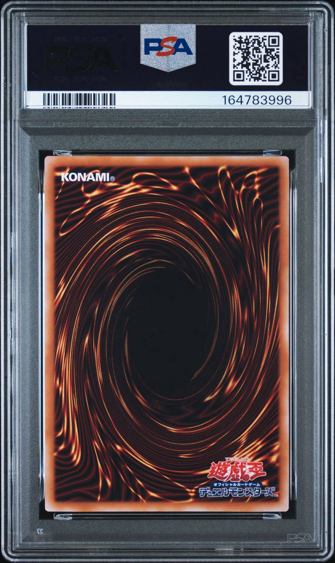 PSA10】ブラック・マジシャン・ガール 25th SE [QCAC-JP019
