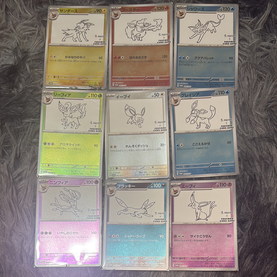 ポケモンカードゲーム YU NAGABA × ポケモンカードゲーム イーブイズ
