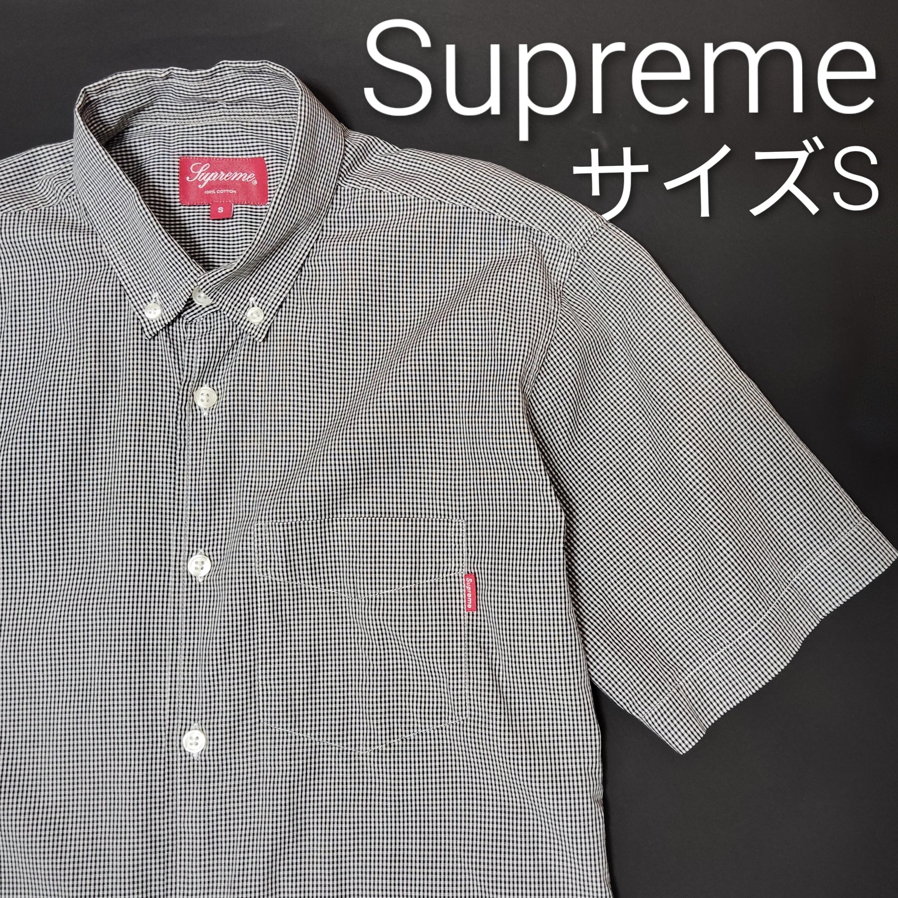 Supreme Gingham Check shirts