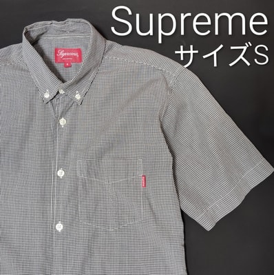 Supreme Gingham Check shirts