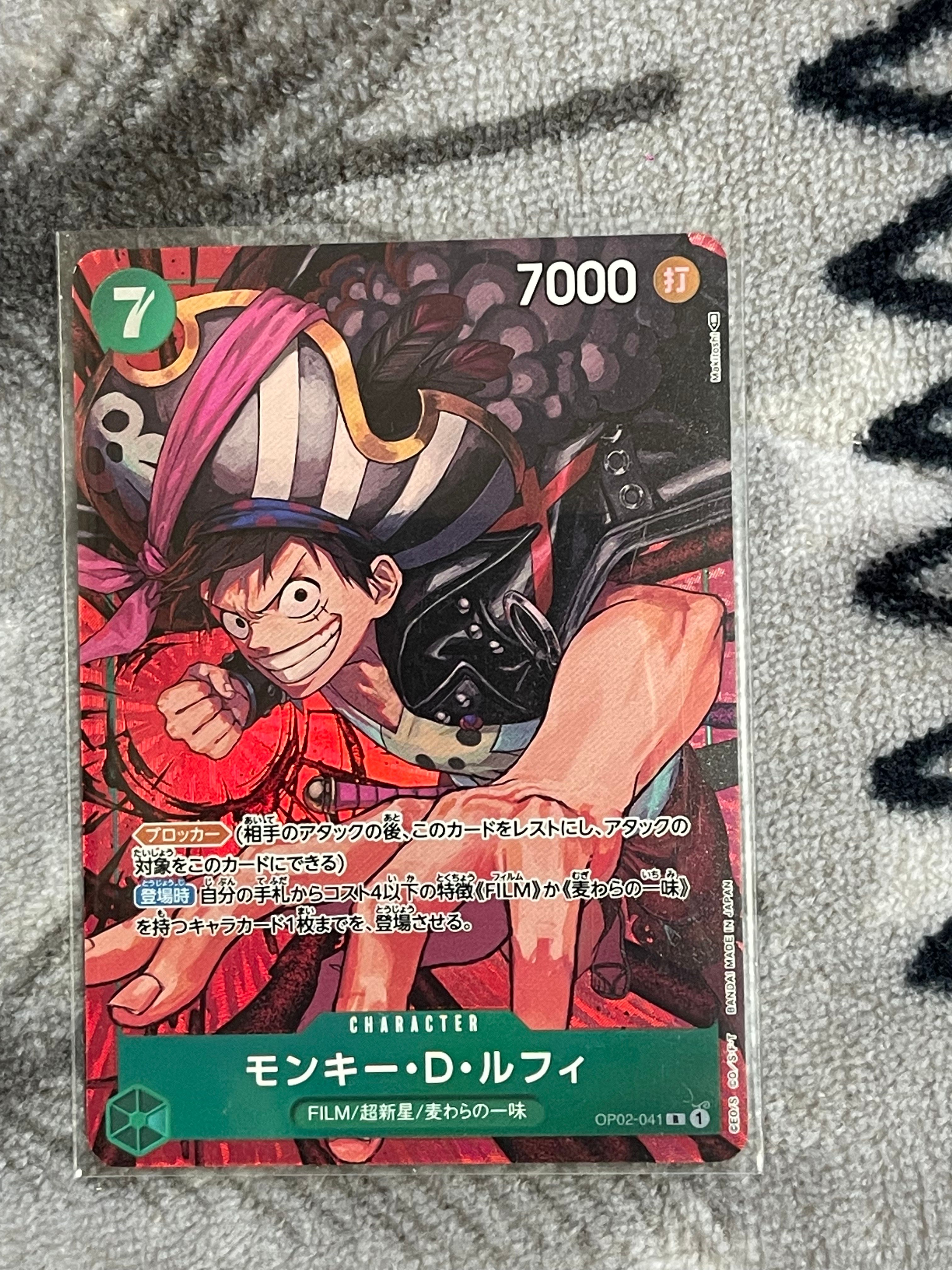 Monkey D Luffy R-P [OP02-041] (Booster Pack Final Battle)