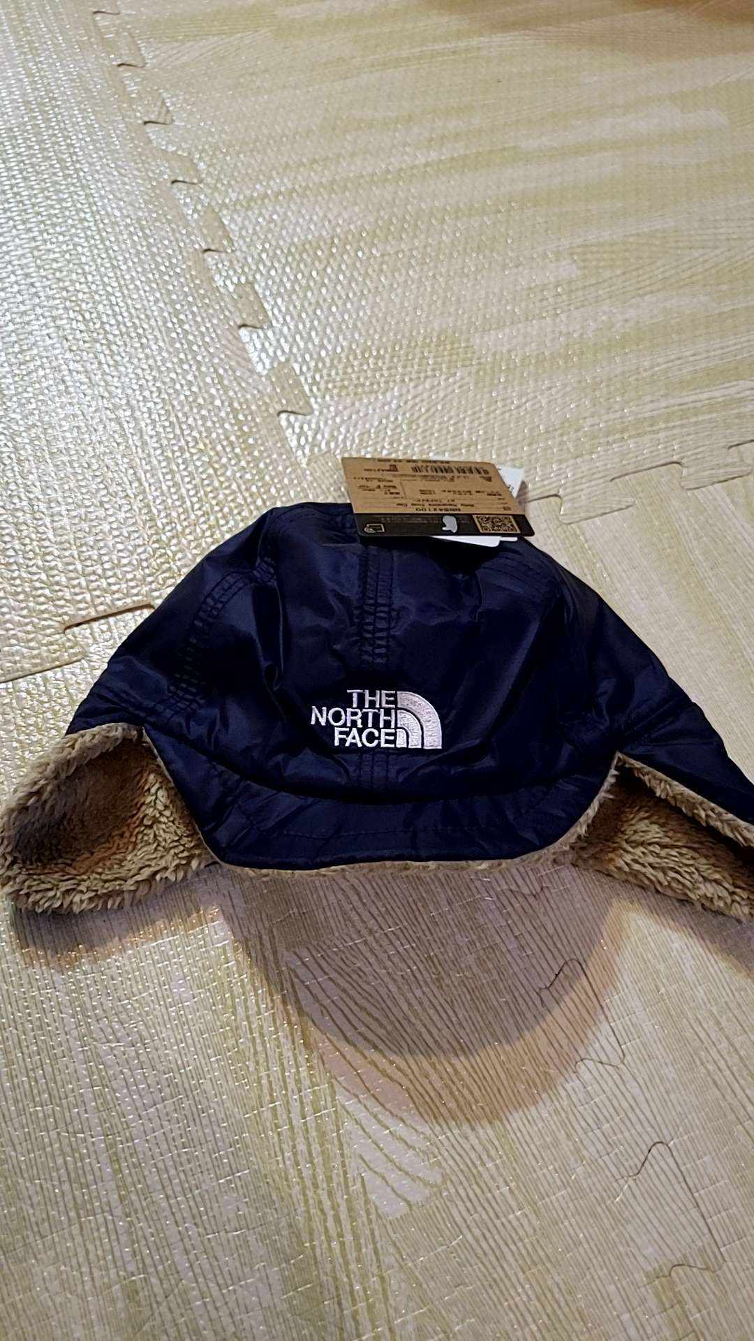 BabyReversibleCozyCap