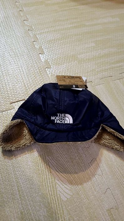 BabyReversibleCozyCap