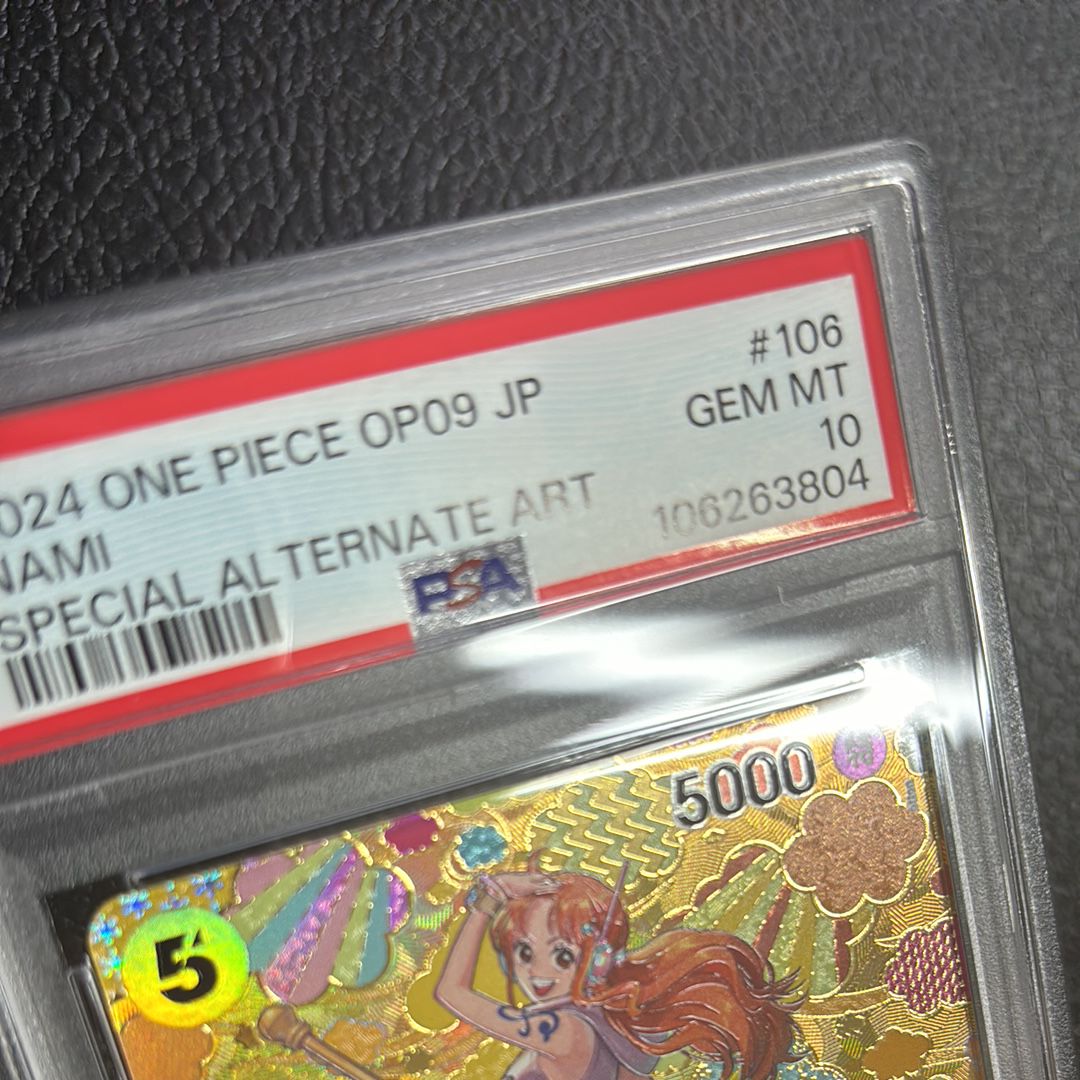 PSA 10]Nami SR-SPC [OP08-106](Booster Pack 