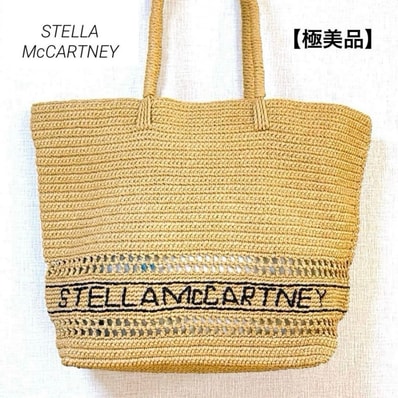 極美品 ステラマッカートニー STELLA McCARTNEY ロゴ ラフィア クロシェ かごバッグ トートバッグ 572804 W8530 ナチュラル ベージュ 肩掛け ショルダー 大容量 夏 リゾート 旅行 通勤 ギフト プレゼント 正規品 レディース