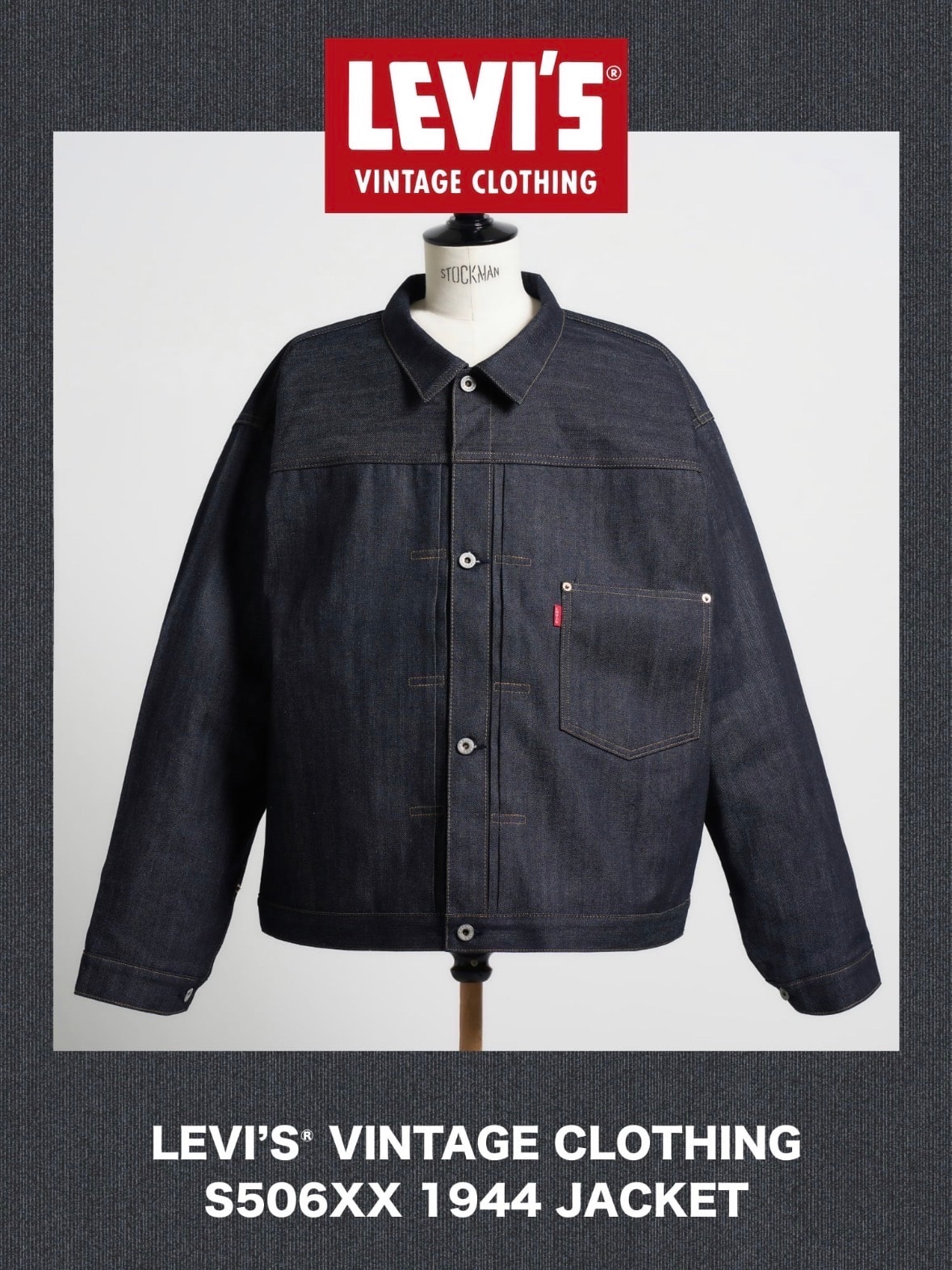 LEVI'S Vintage Clothing S506XX 1944 Jacket "Indigo"