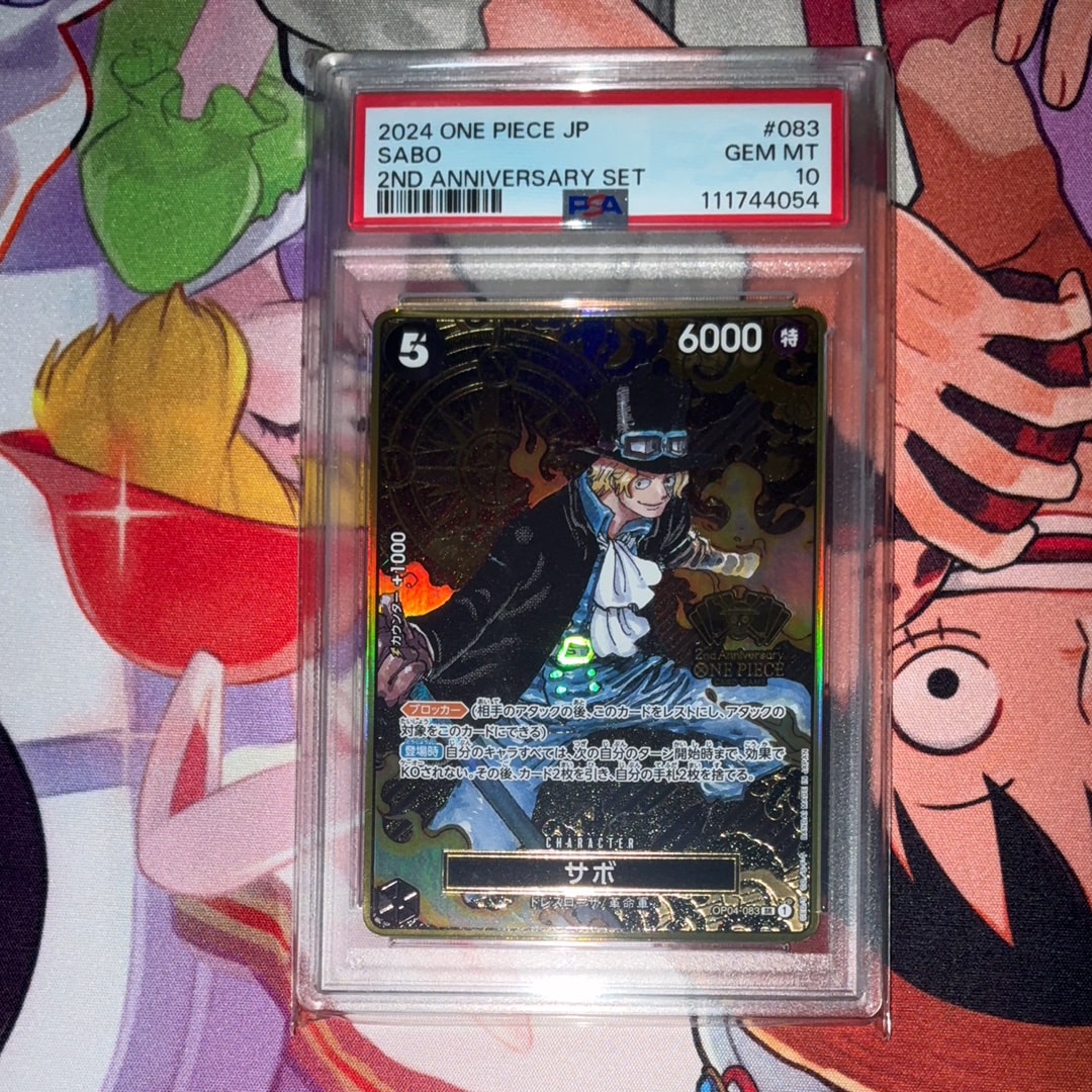 PSA10】サボ SR [OP04-083](スペシャルグッズセット「2nd ANNIVERSARY