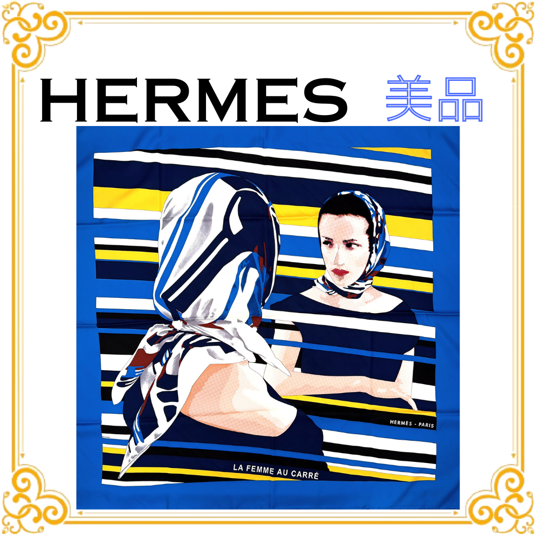 ■美品■ HERMES エルメス LA FEMME AU CARRE カレの女 カレ90 スカーフ ブルー ストール ショール 大判 シルク レディース ネイビー