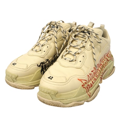 【6aph040】バレンシアガ スニーカー 42 トリプルS レザー ベージュ【中古】メンズ