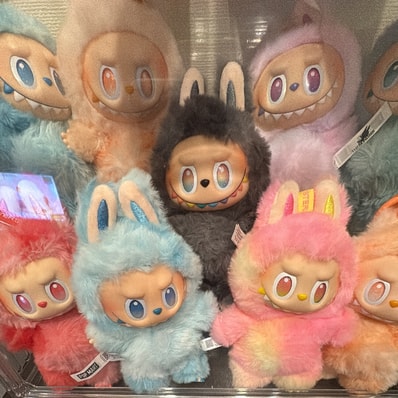 POP MART THE MONSTERS (LABUBU) Big into Energy Series Plush Pendant ID (Secret)